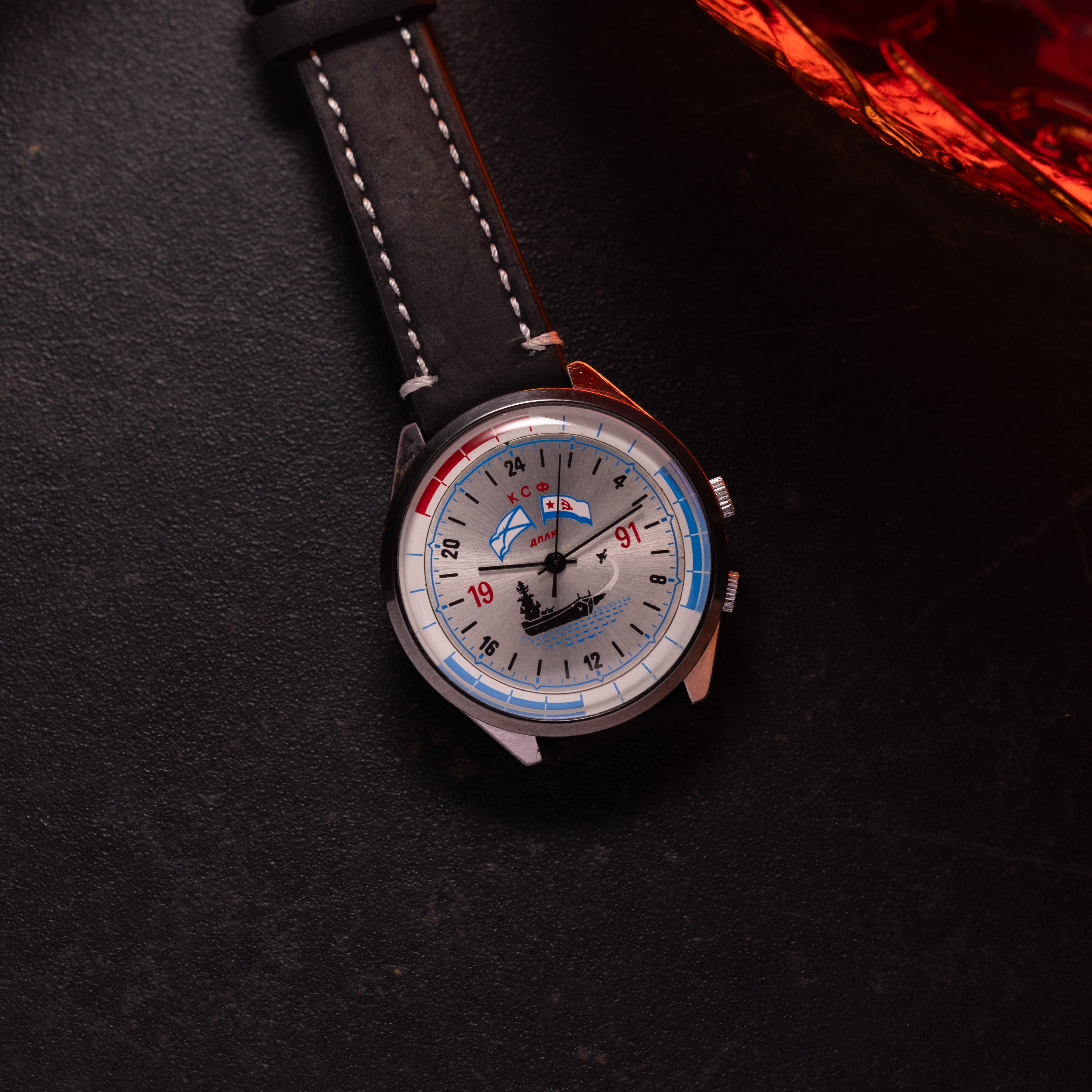 Vintage Rare Soviet "Raketa 24 Hours KSF" Watch, Mechanical 24h Format - VintageDuMarko