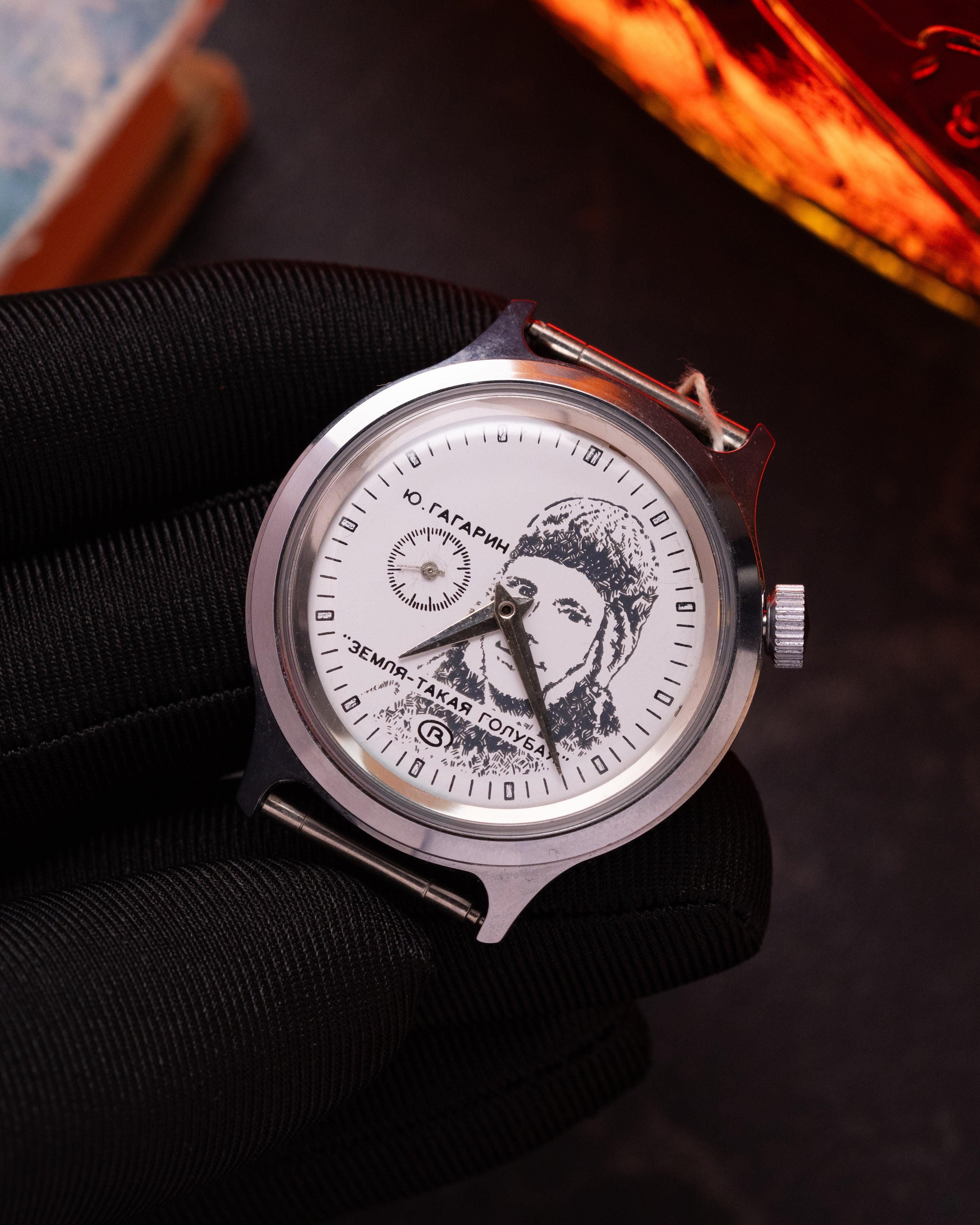 Vintage rare "Wostok" Yuri Gagarin watch, Collectible Watch - VintageDuMarko