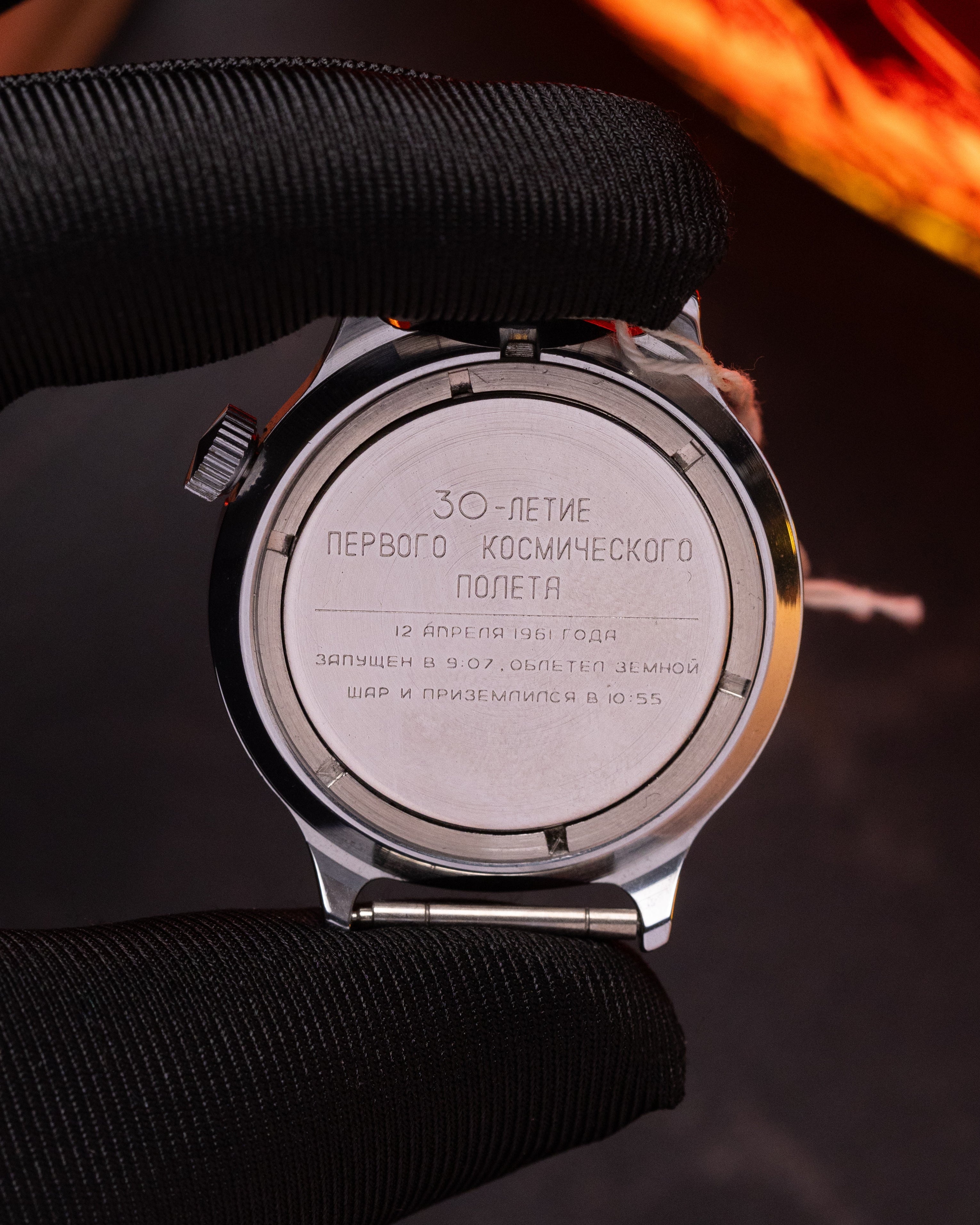 Vintage rare "Wostok" Yuri Gagarin watch, Collectible Watch - VintageDuMarko