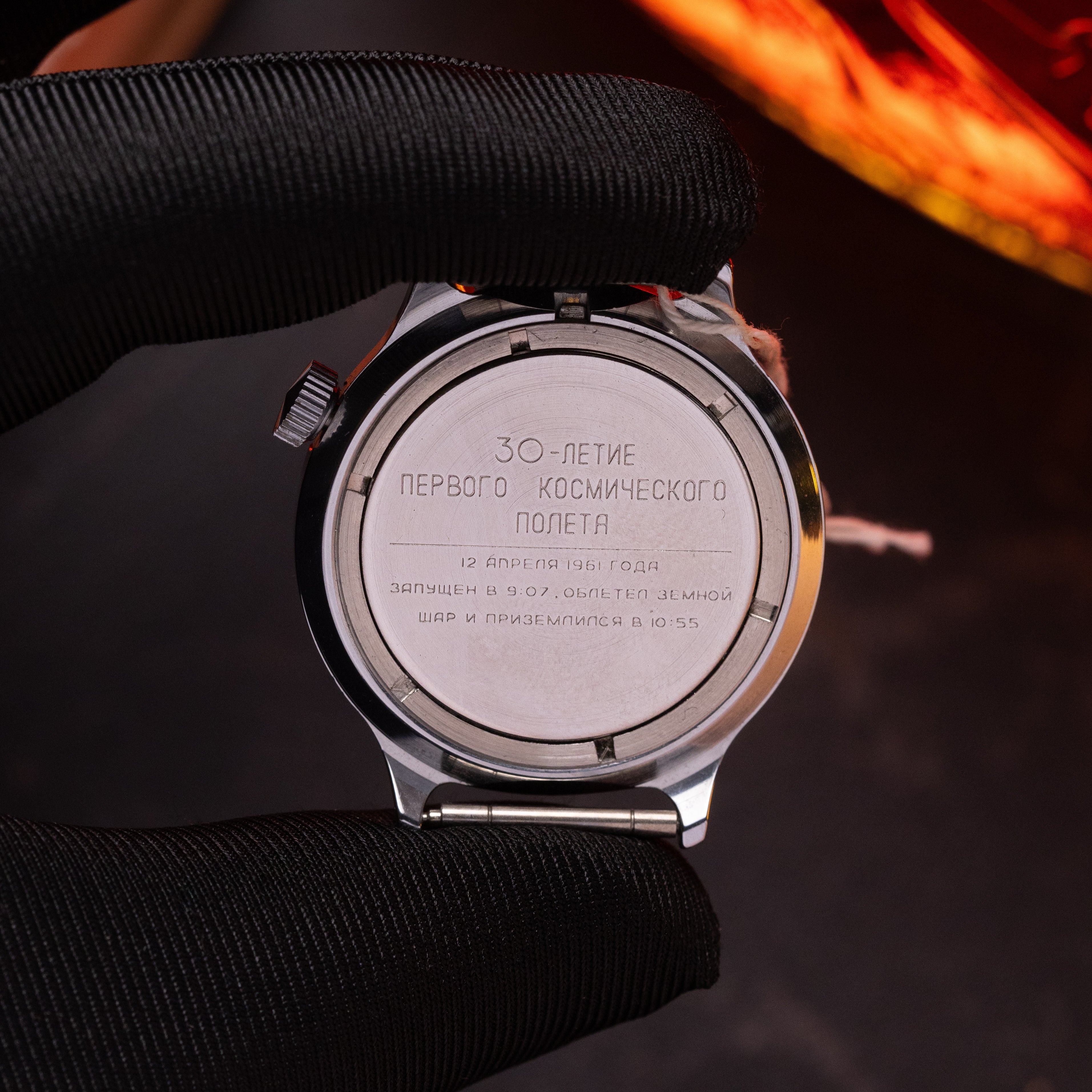 Vintage rare "Wostok" Yuri Gagarin watch, Collectible Watch - VintageDuMarko