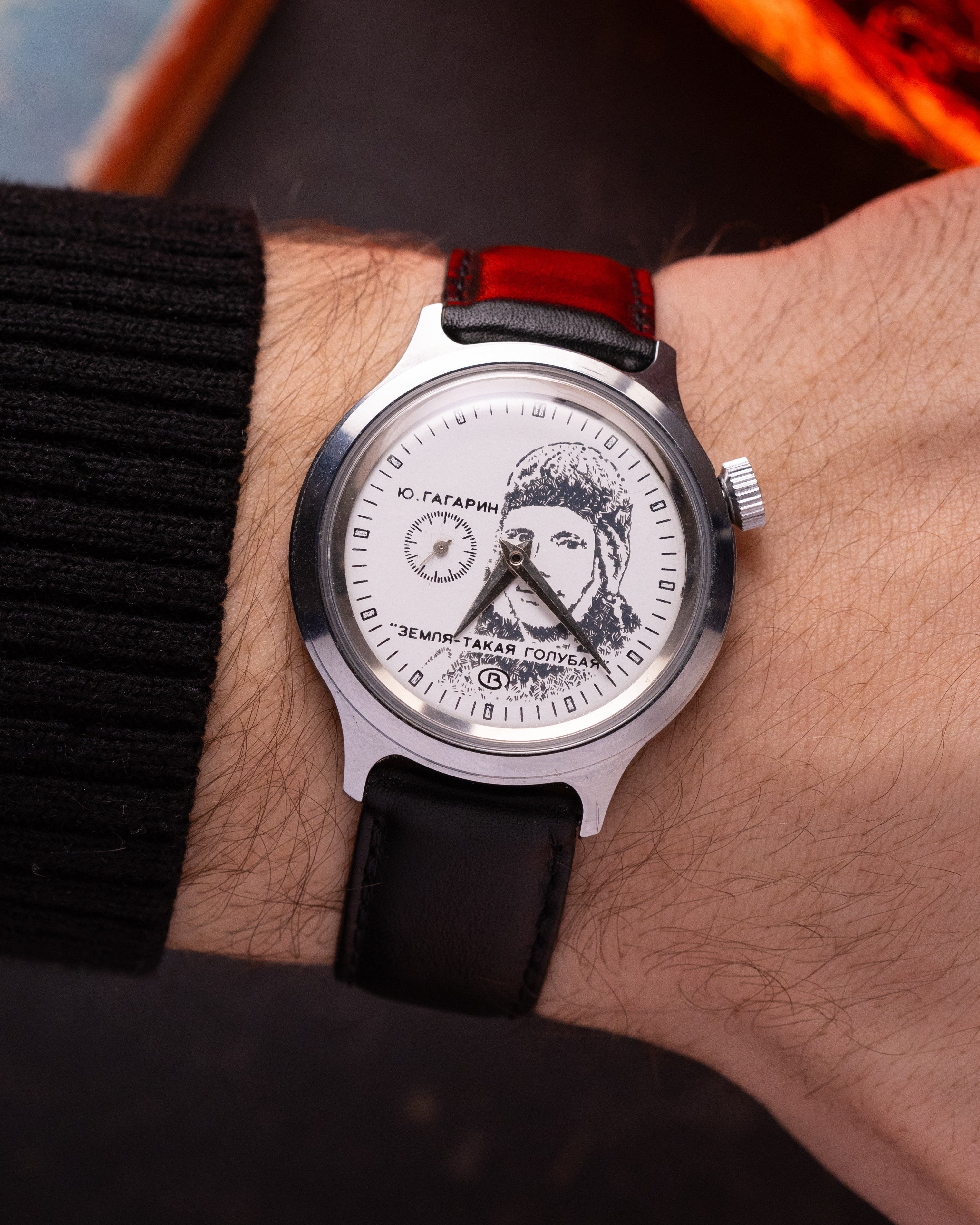 Vintage rare "Wostok" Yuri Gagarin watch, Collectible Watch - VintageDuMarko