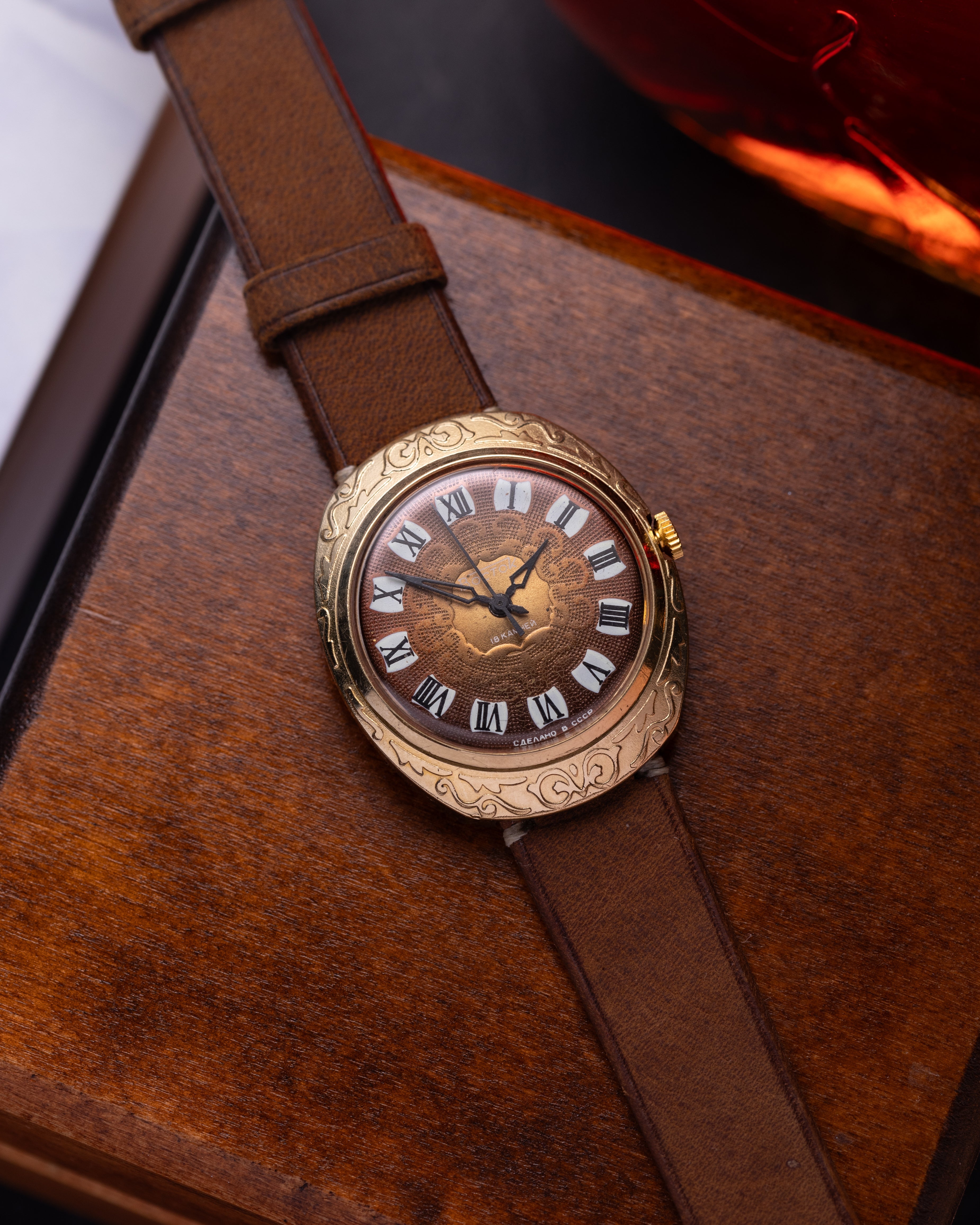 Vintage Soviet "Wostok Groom", Golden Engraved Watch - VintageDuMarko