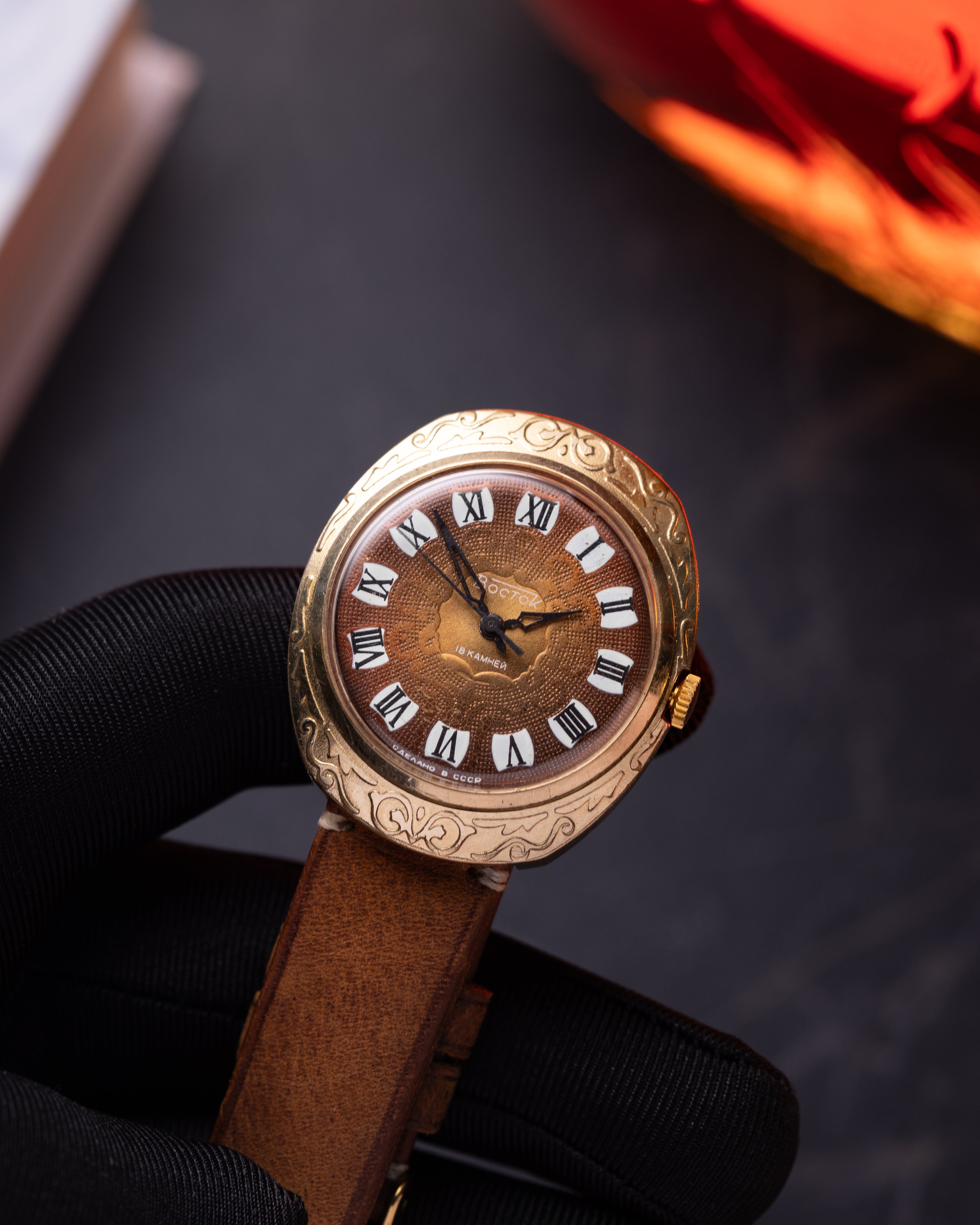 Vintage Soviet "Wostok Groom", Golden Engraved Watch - VintageDuMarko