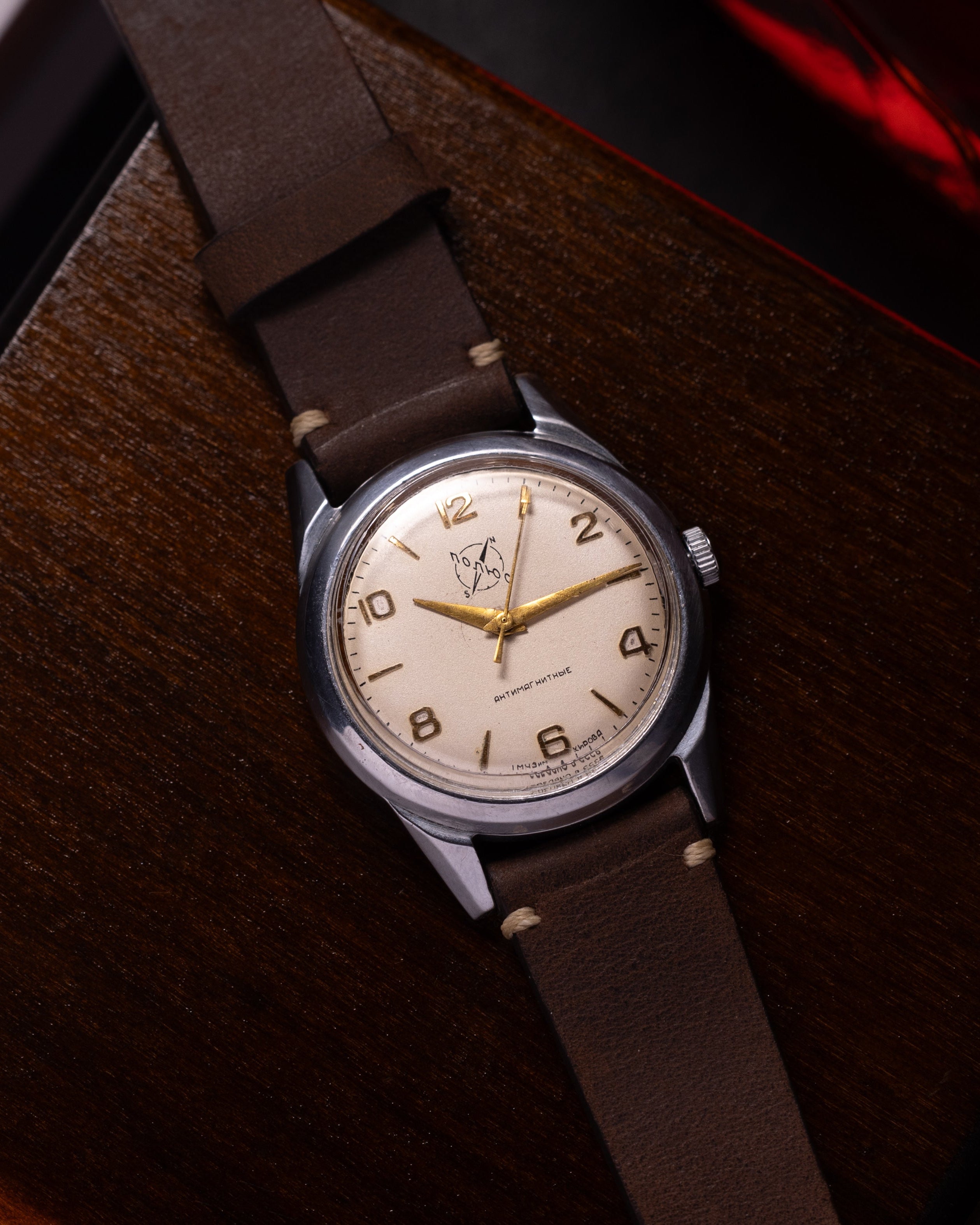 Vintage Very Rare Watch "Polus", Original Military Soviet Watch Poljot - VintageDuMarko