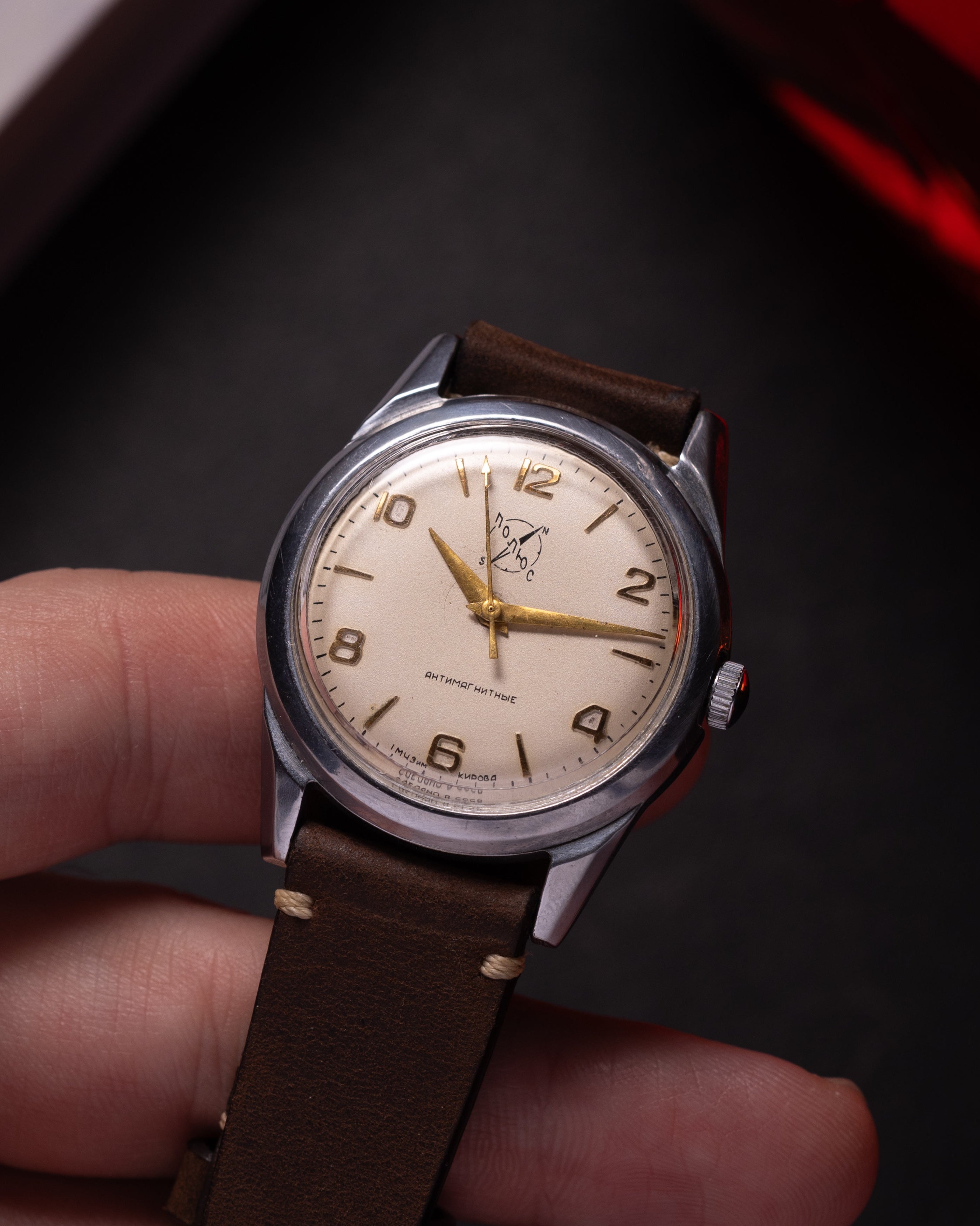 Vintage Very Rare Watch "Polus", Original Military Soviet Watch Poljot - VintageDuMarko