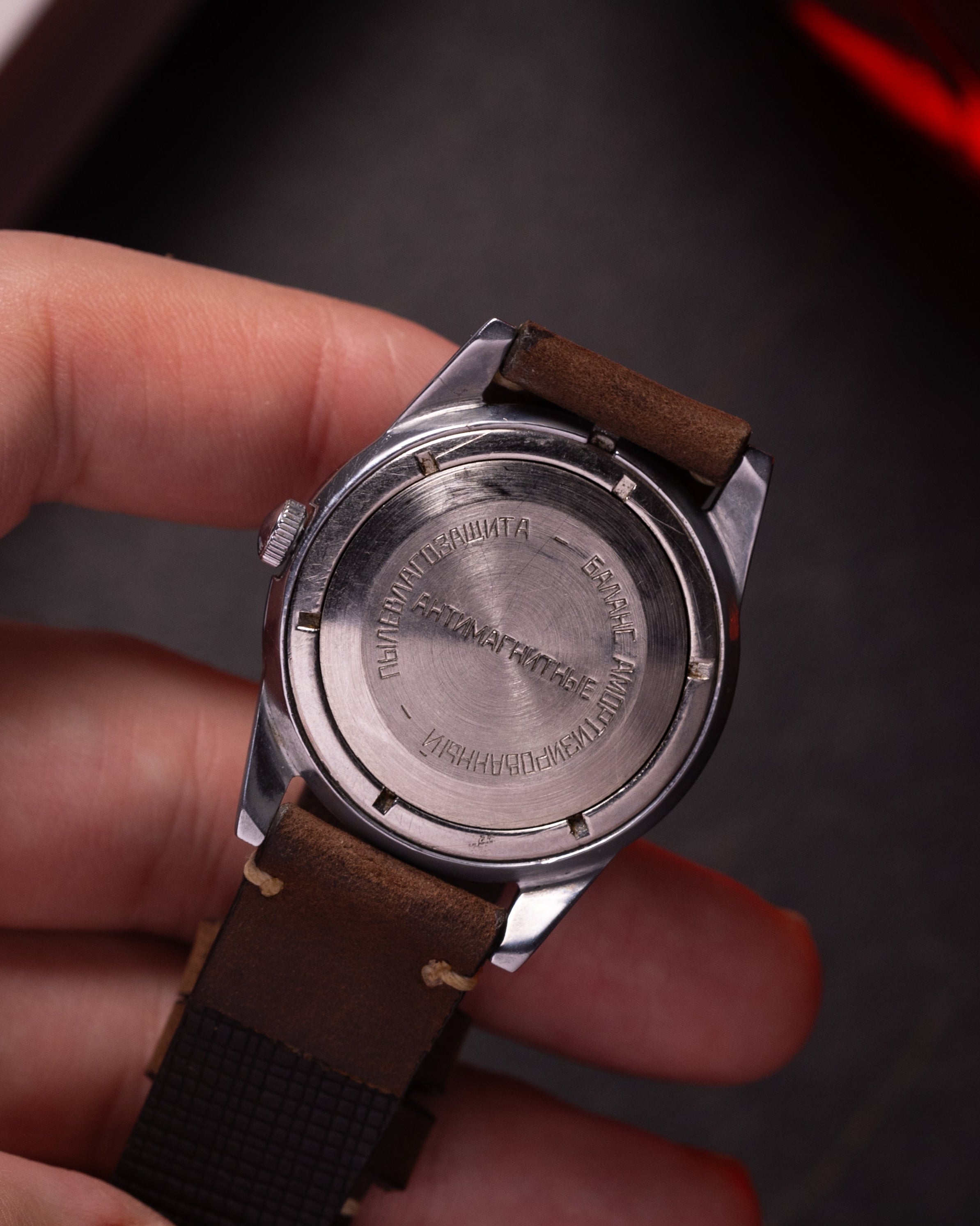 Vintage Very Rare Watch "Polus", Original Military Soviet Watch Poljot - VintageDuMarko