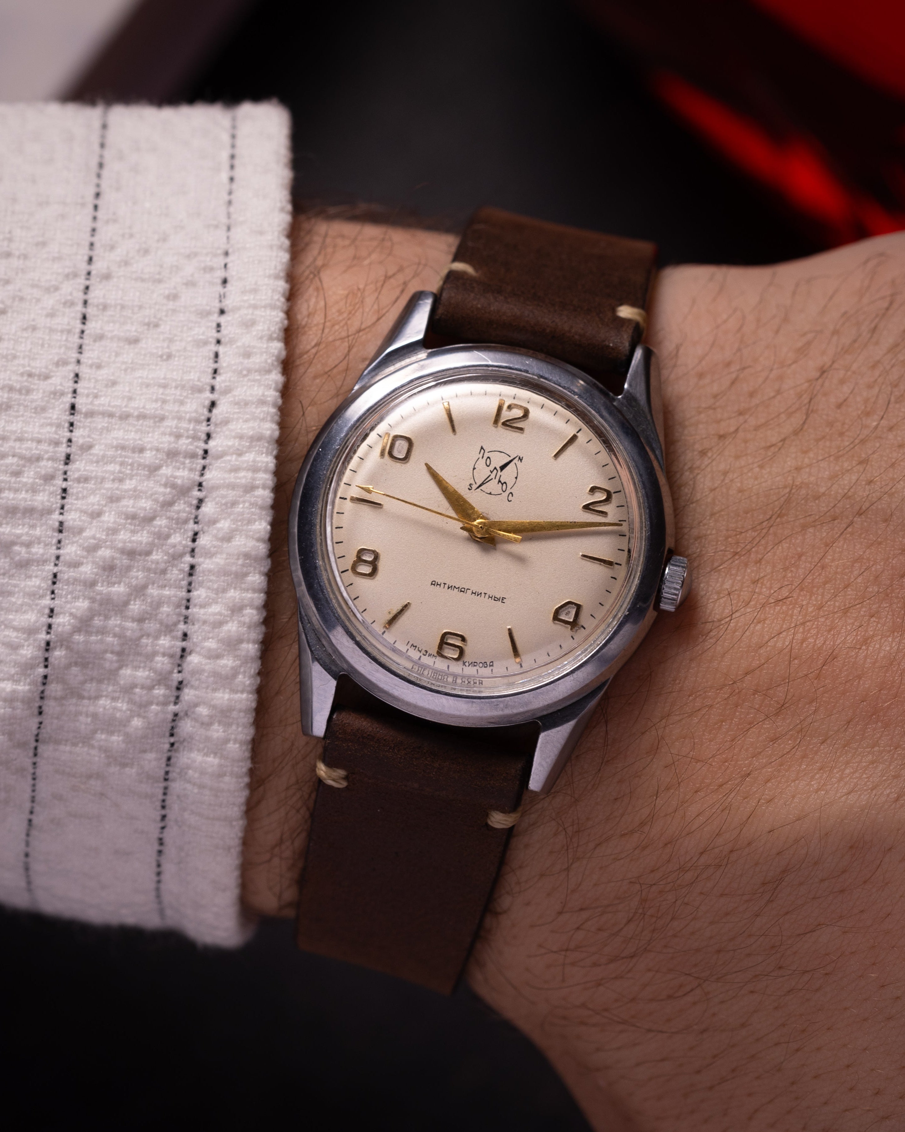 Vintage Very Rare Watch "Polus", Original Military Soviet Watch Poljot - VintageDuMarko