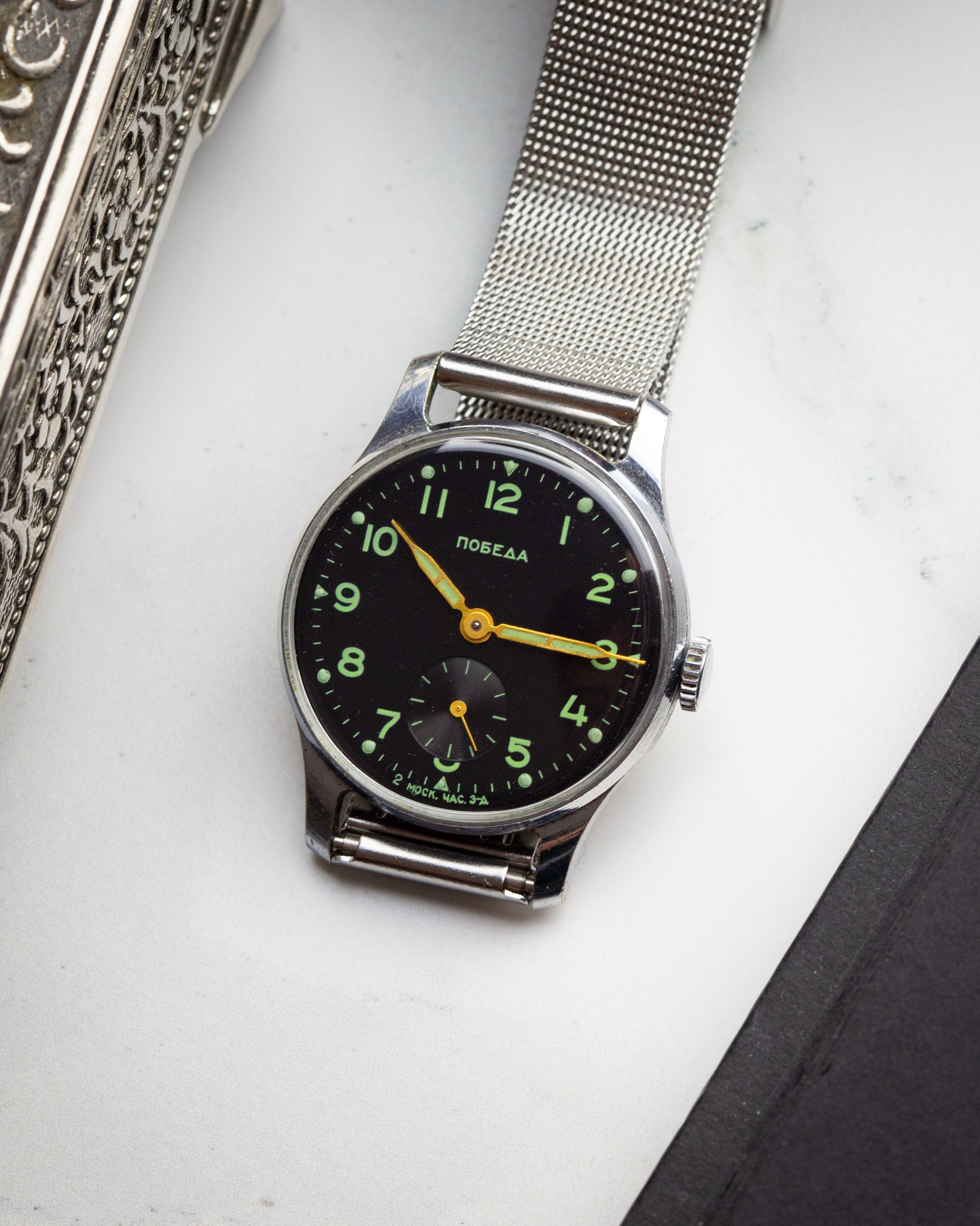 Vintage Watch "Pobeda", Rare USSR Watch for Men or Women - VintageDuMarko