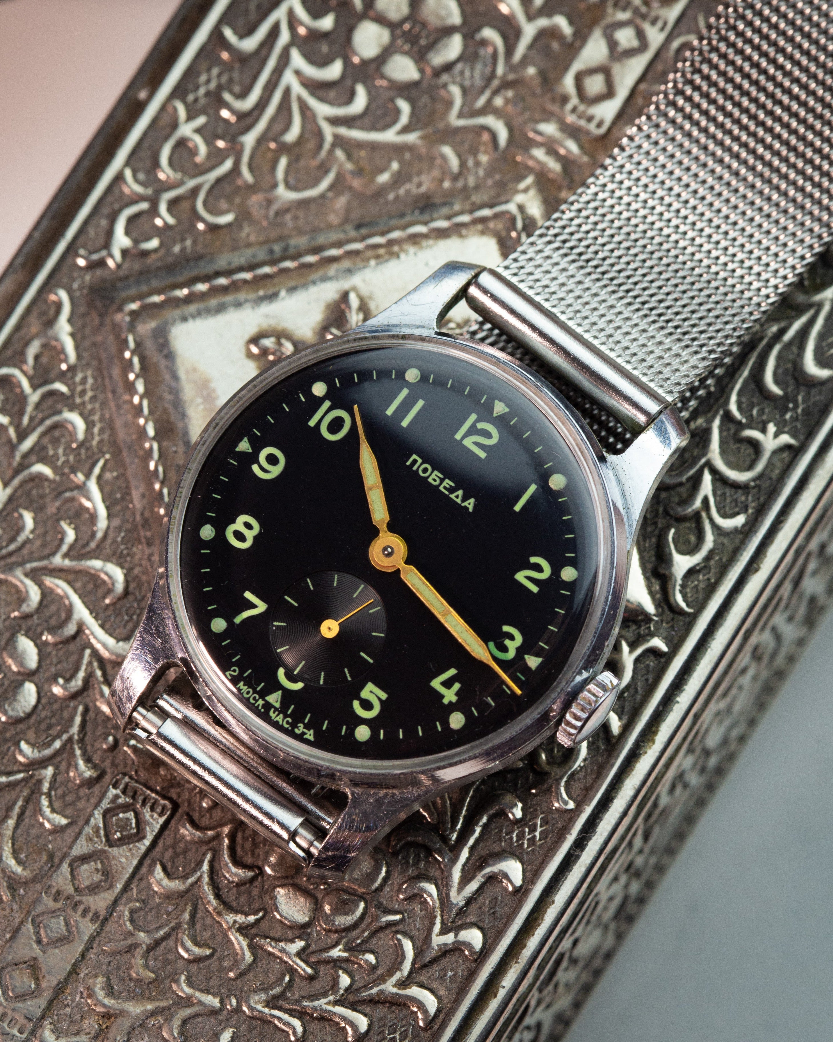 Vintage Watch "Pobeda", Rare USSR Watch for Men or Women - VintageDuMarko