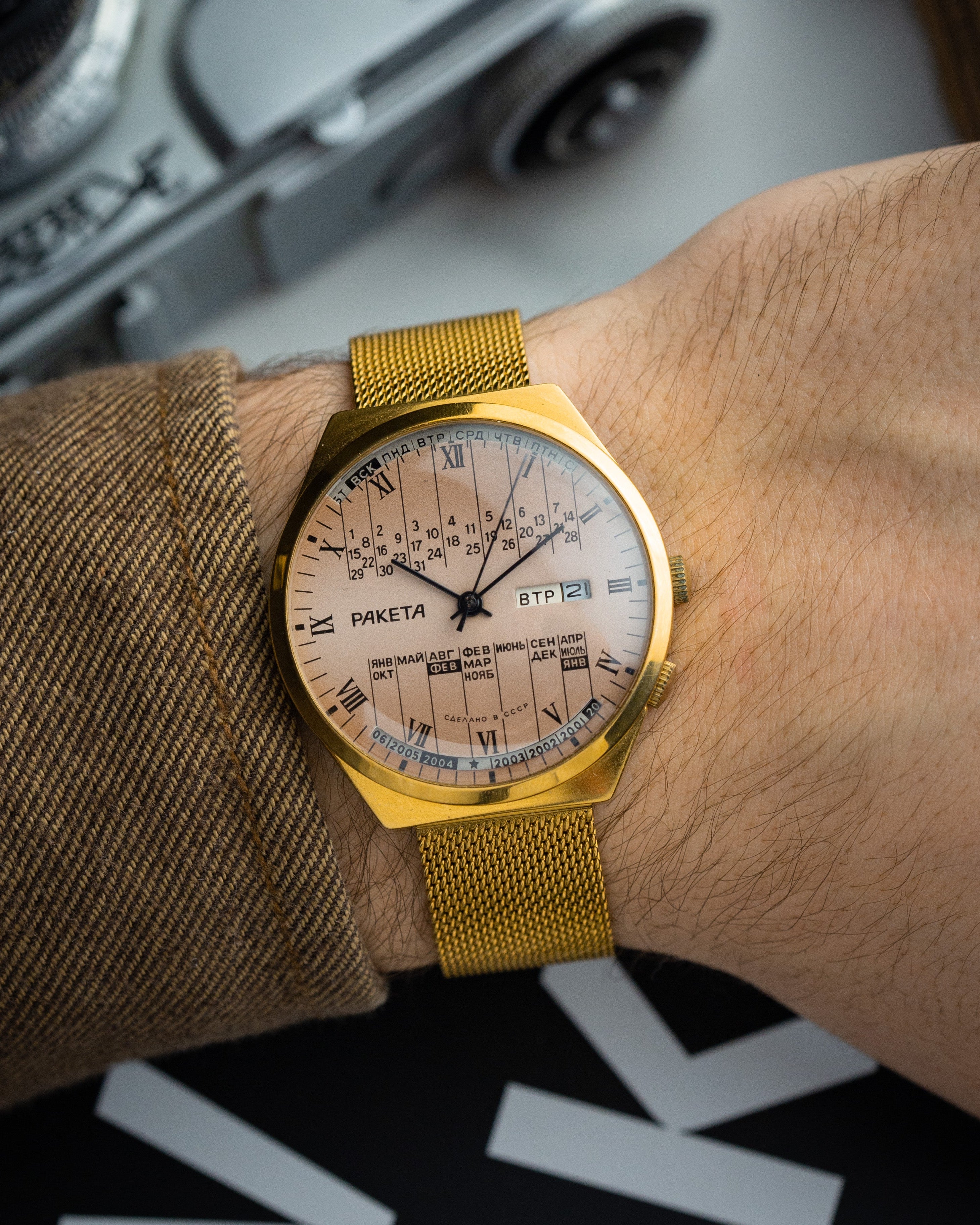 Vintage Watch "Raketa Perpetual Calendar", Collectible Mechanical Soviet Watch - VintageDuMarko