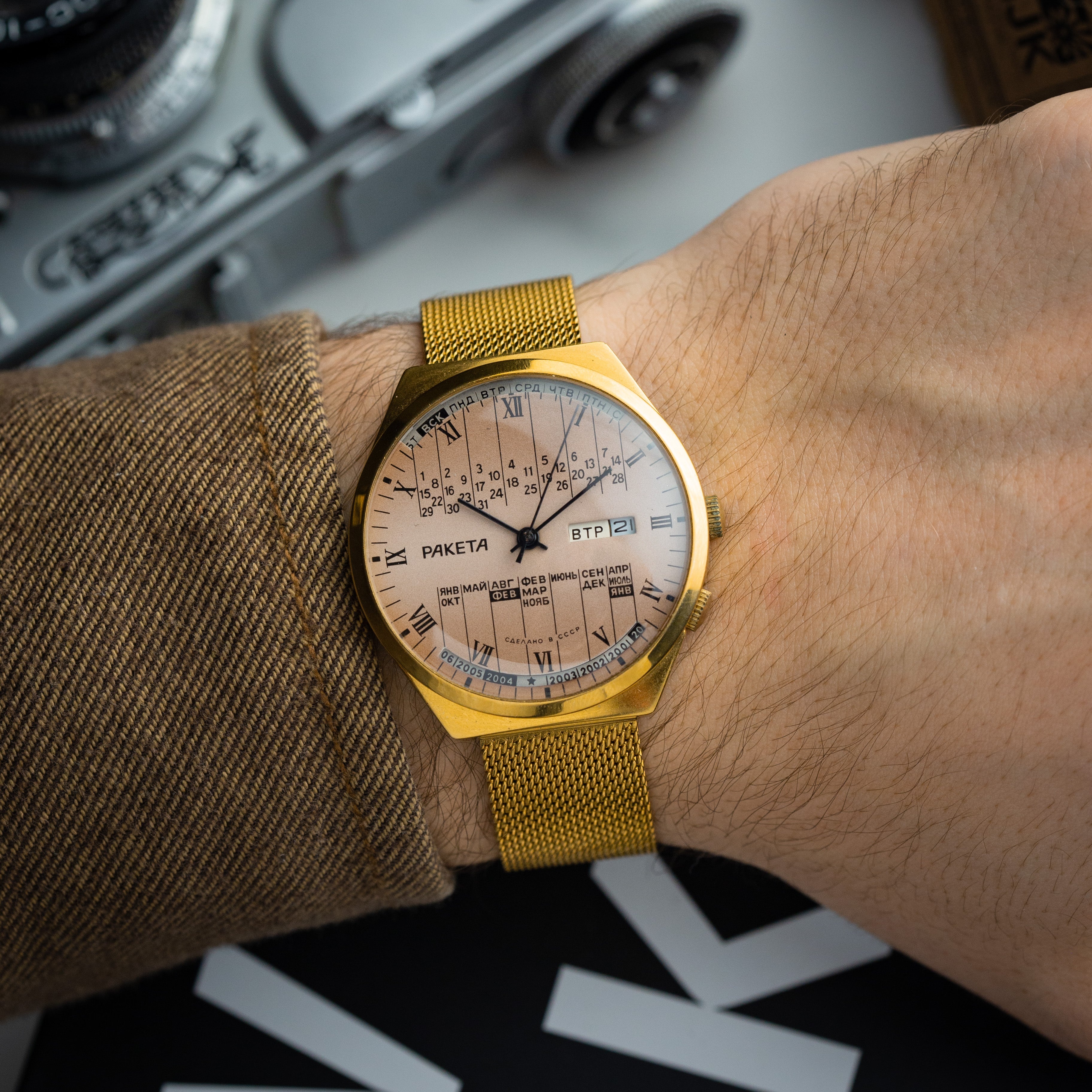 Vintage Watch "Raketa Perpetual Calendar", Collectible Mechanical Soviet Watch - VintageDuMarko