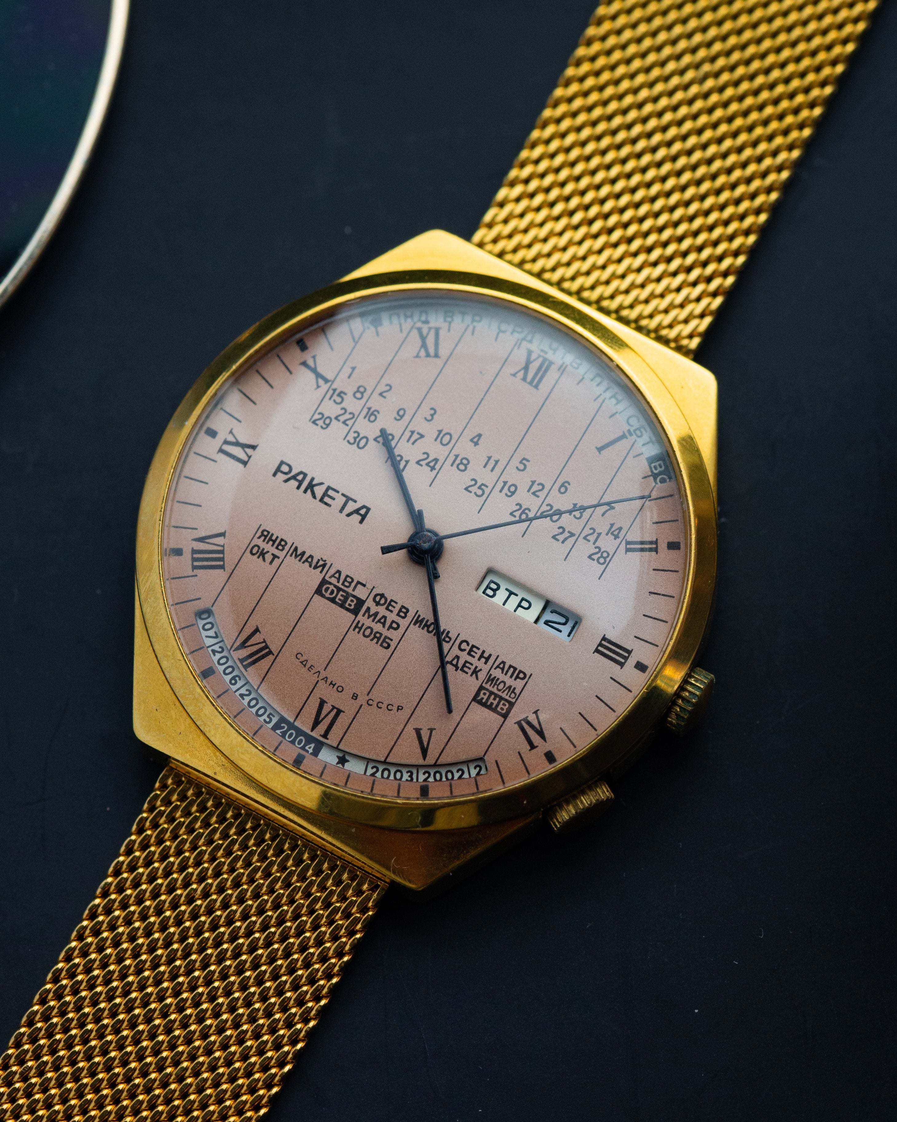 Vintage Watch "Raketa Perpetual Calendar", Collectible Mechanical Soviet Watch - VintageDuMarko