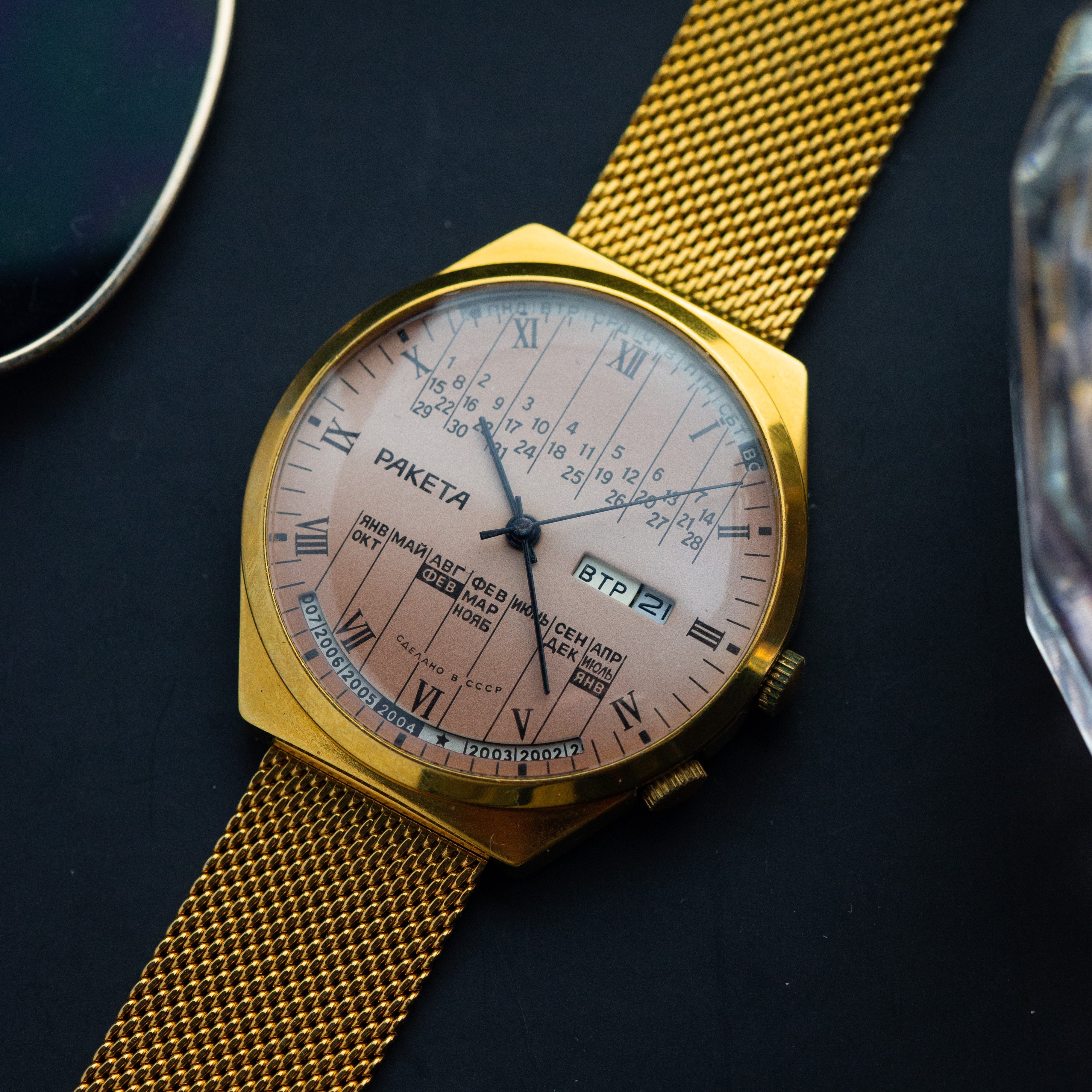 Vintage Watch "Raketa Perpetual Calendar", Collectible Mechanical Soviet Watch - VintageDuMarko