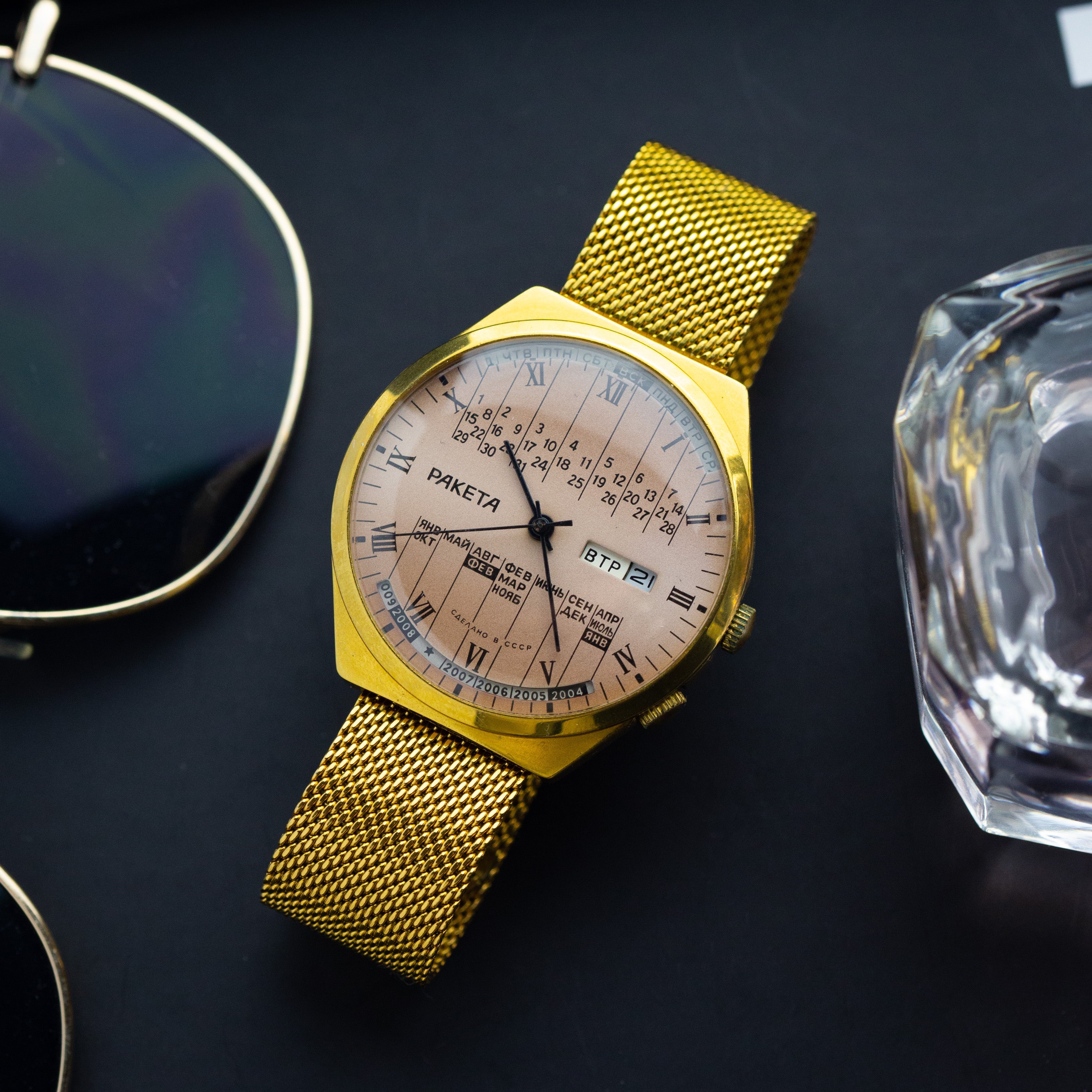 Vintage Watch "Raketa Perpetual Calendar", Collectible Mechanical Soviet Watch - VintageDuMarko