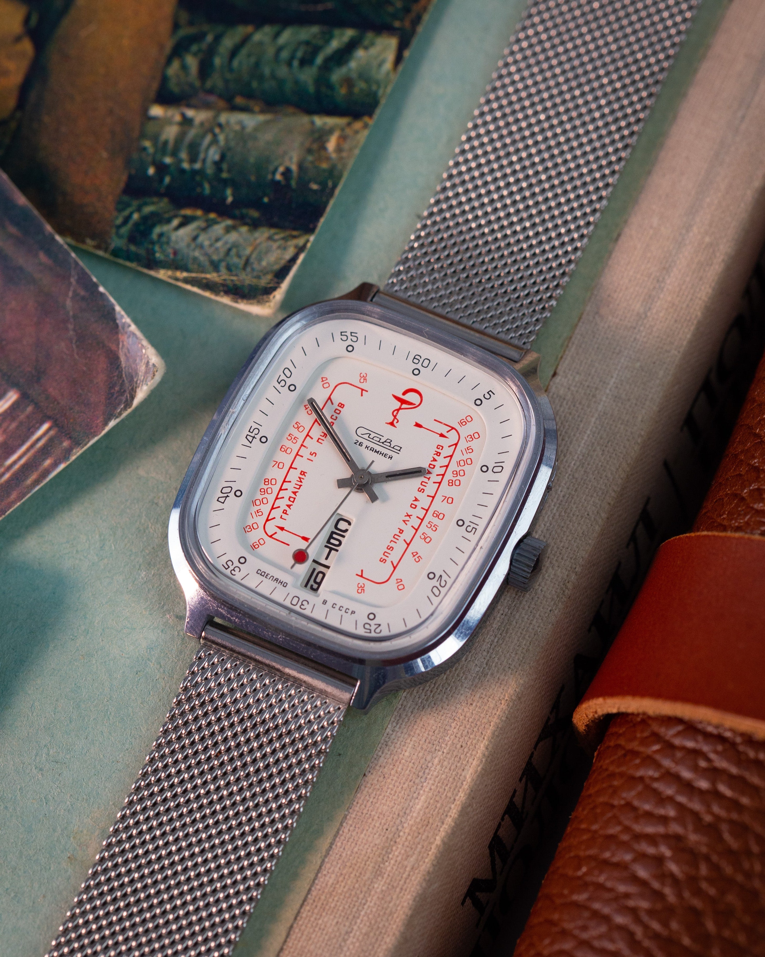 Vintage Watch "Slava Medical", Rare Soviet Watch With Pulsometer Scale - VintageDuMarko