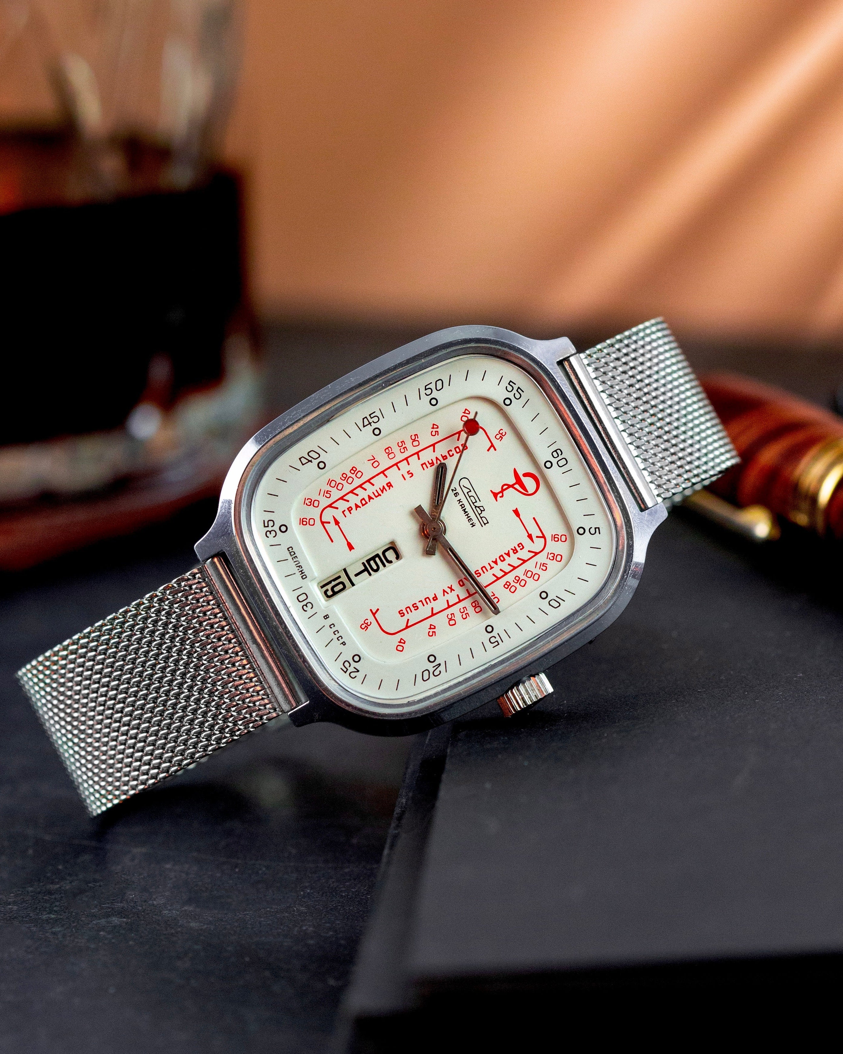 Vintage Watch "Slava Medical", Rare Soviet Watch With Pulsometer Scale - VintageDuMarko