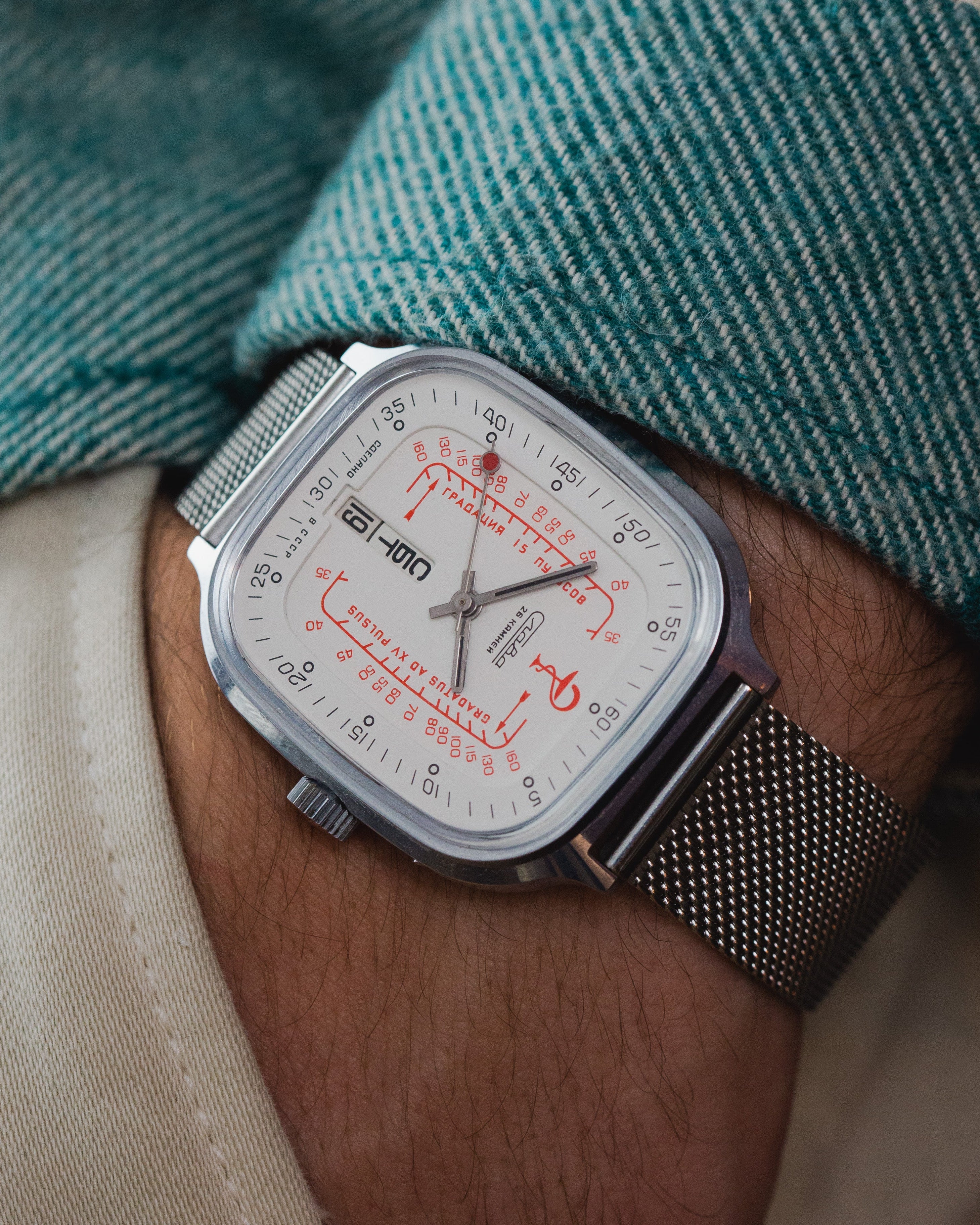 Vintage Watch "Slava Medical", Rare Soviet Watch With Pulsometer Scale - VintageDuMarko