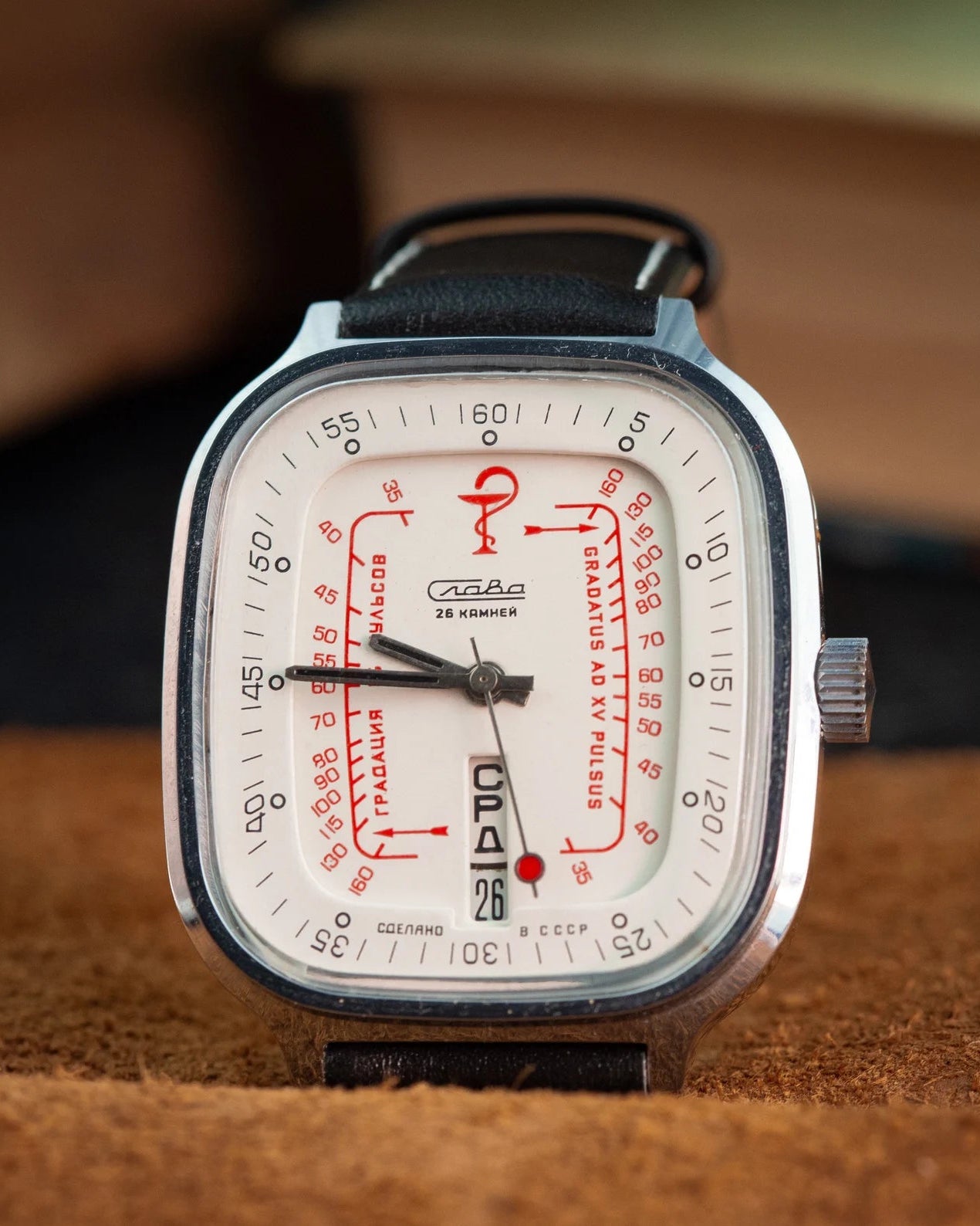 Vintage Watch "Slava Medical", Rare Soviet Watch With Pulsometer Scale - VintageDuMarko
