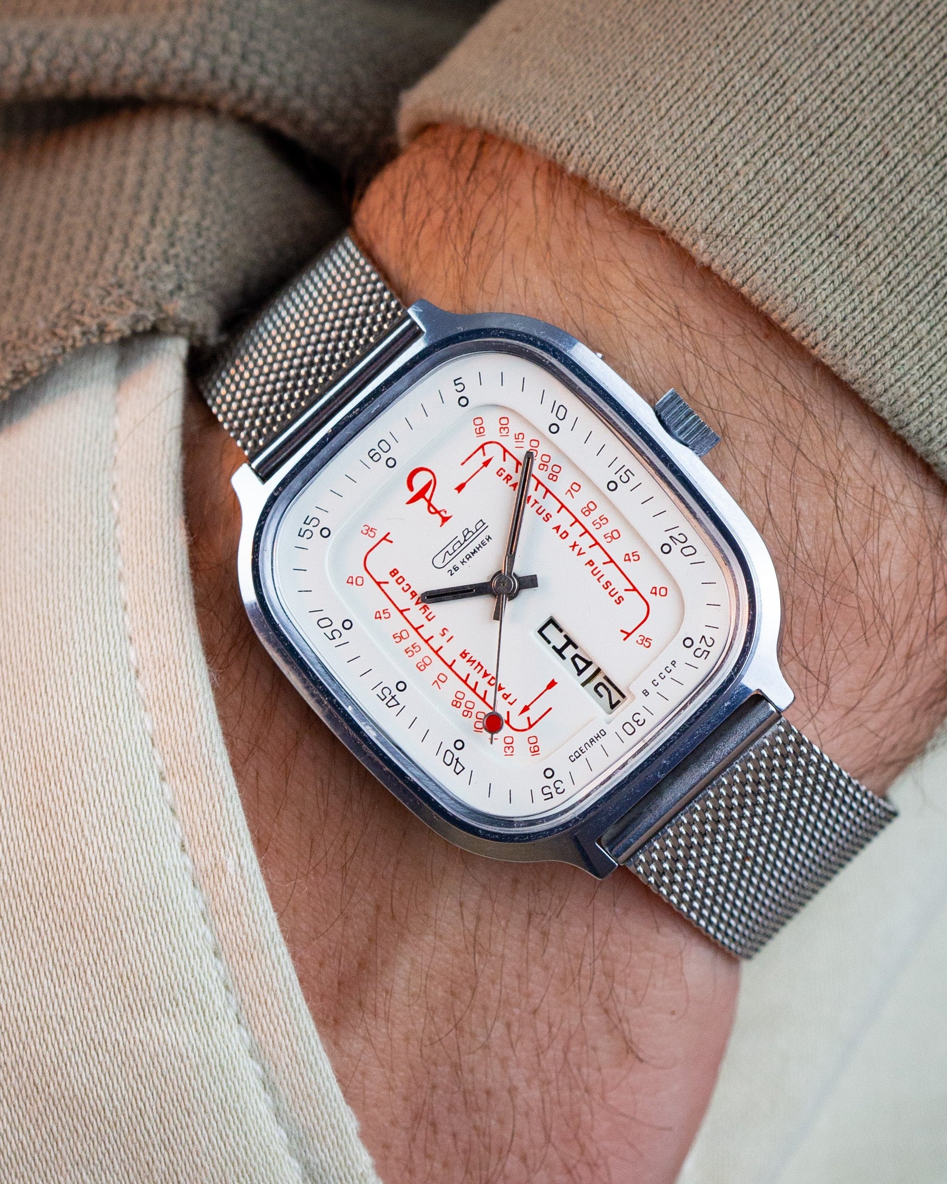 Vintage Watch "Slava Medical", Rare Soviet Watch With Pulsometer Scale - VintageDuMarko