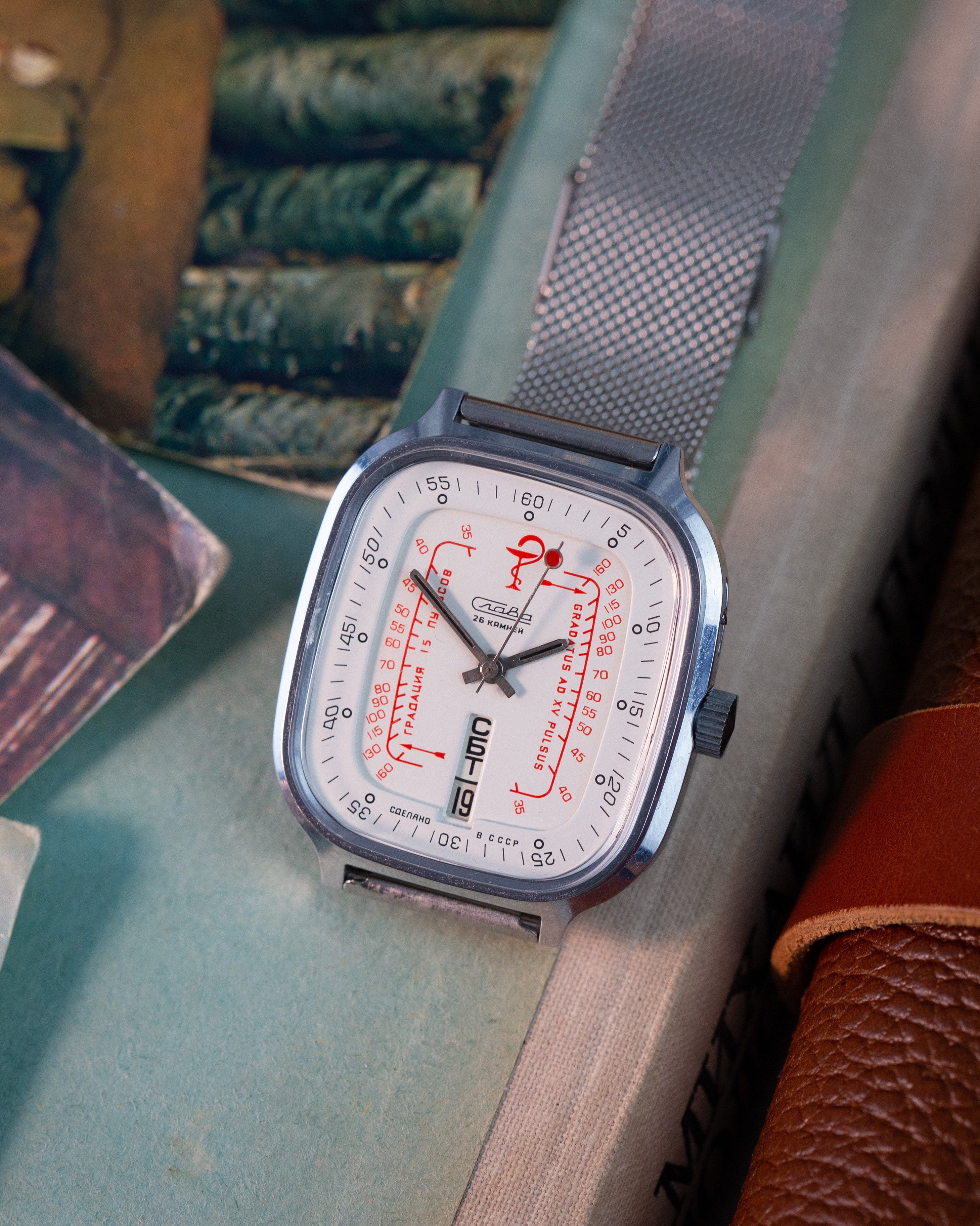Vintage Watch "Slava Medical", Rare Soviet Watch With Pulsometer Scale - VintageDuMarko