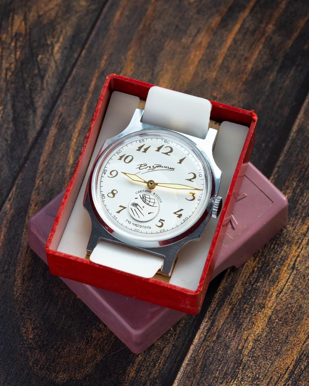 Vintage Watch «Sputnik» - Space Theme Sputnik Watch - VintageDuMarko