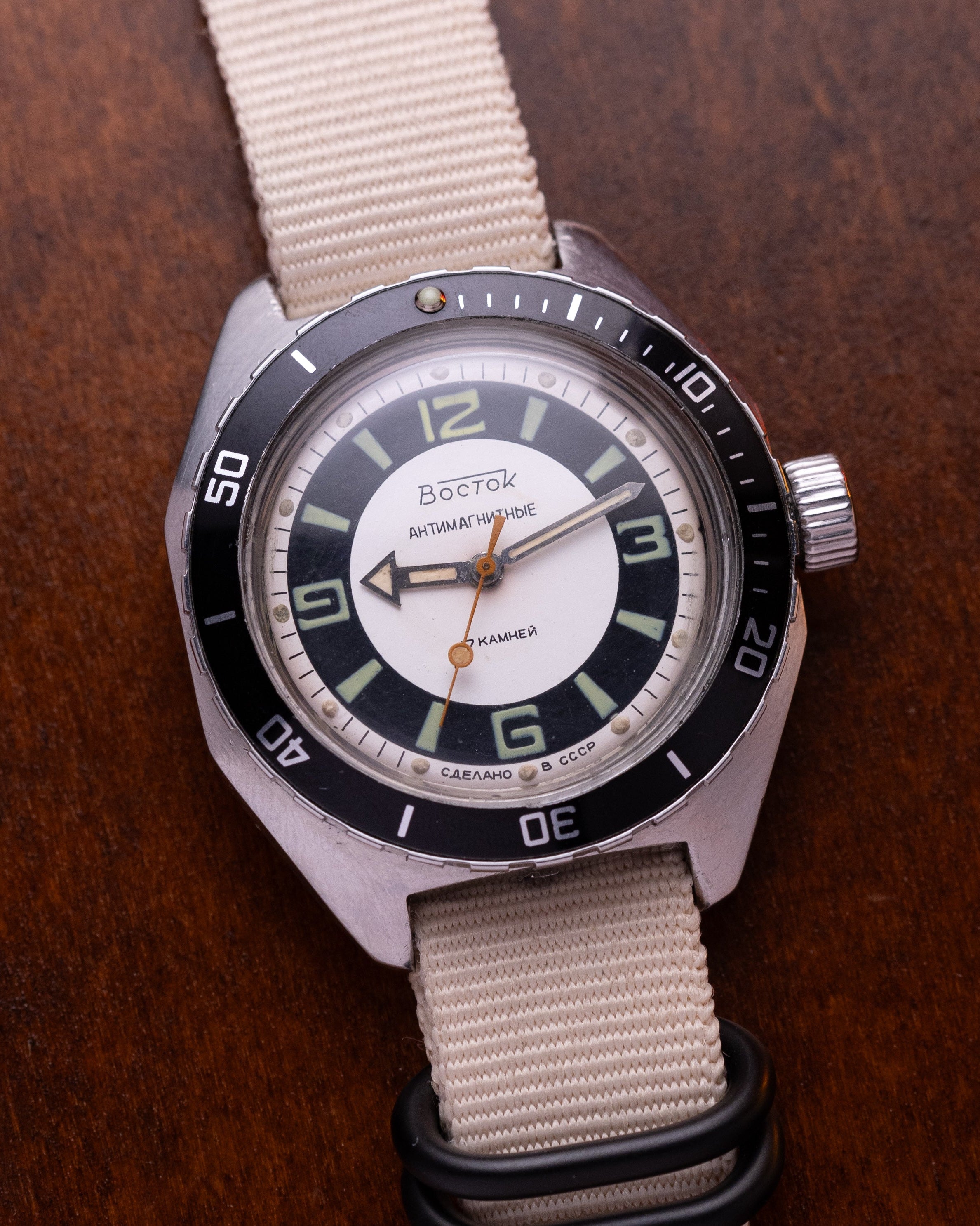 Vintage watch "Wostok" (Vostok) Amphibia, Diver watch - VintageDuMarko