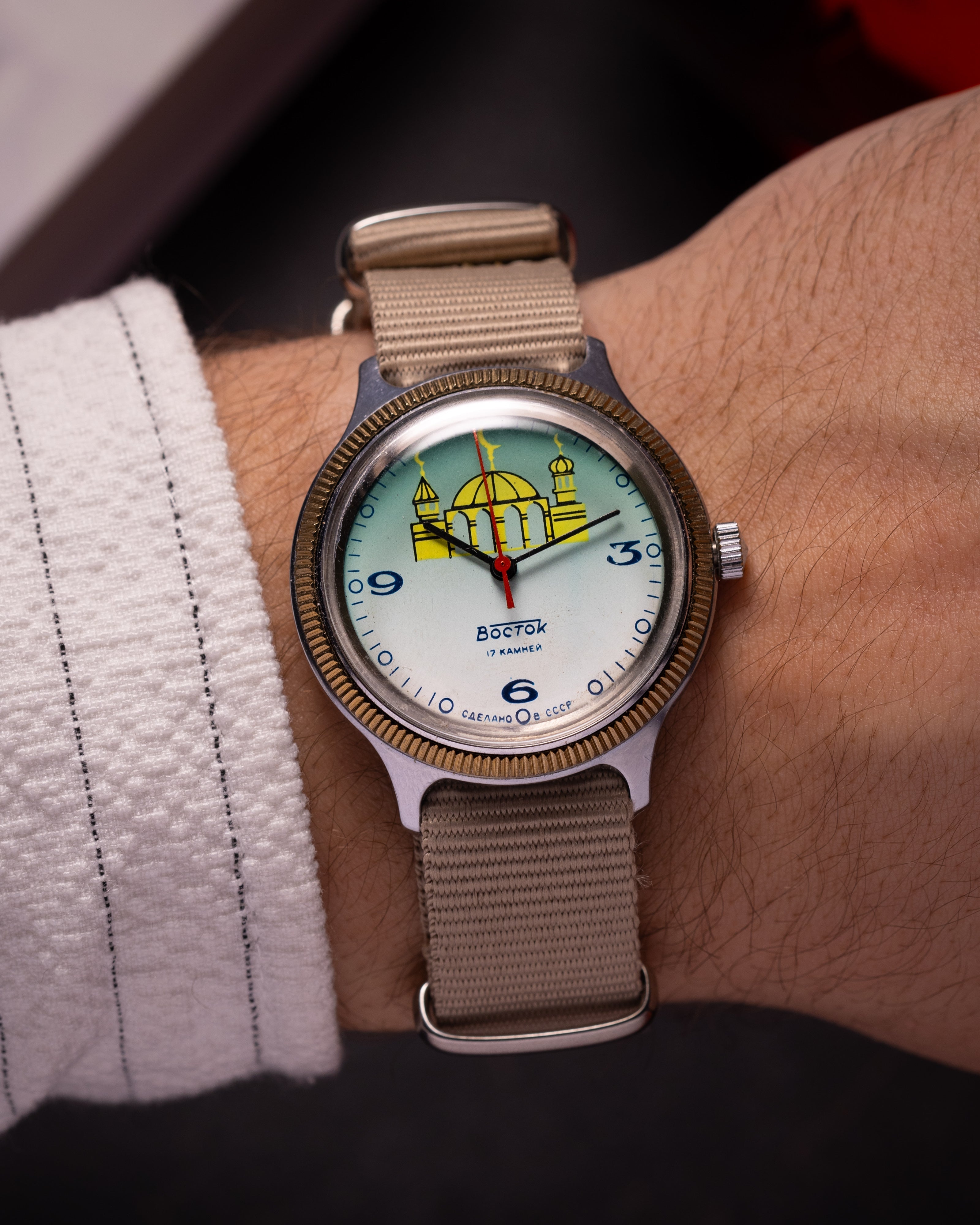 Vintage "Wostok (Vostok) Taj Mahal" Mens Rare Mechanical Old Watch - VintageDuMarko