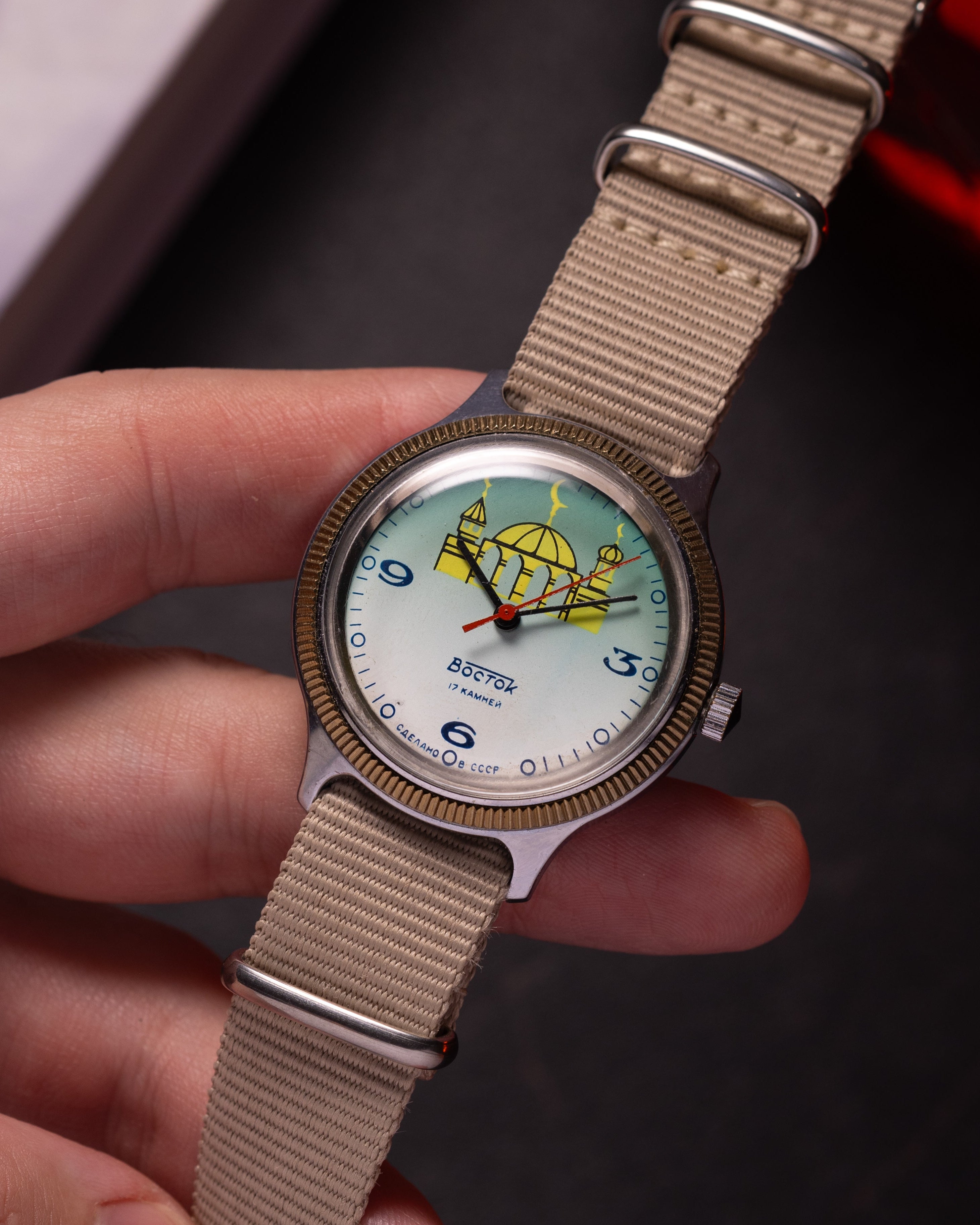 Vintage "Wostok (Vostok) Taj Mahal" Mens Rare Mechanical Old Watch - VintageDuMarko