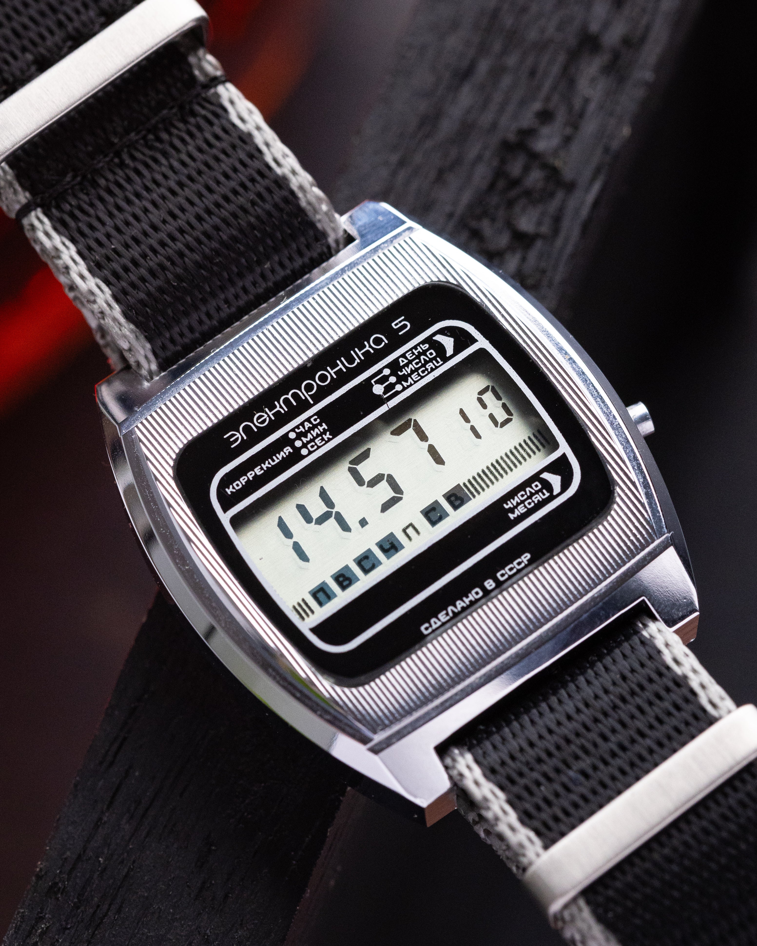 Electronica 5 Vintage Digital Soviet Watch (Elektronika) - VintageDuMarko