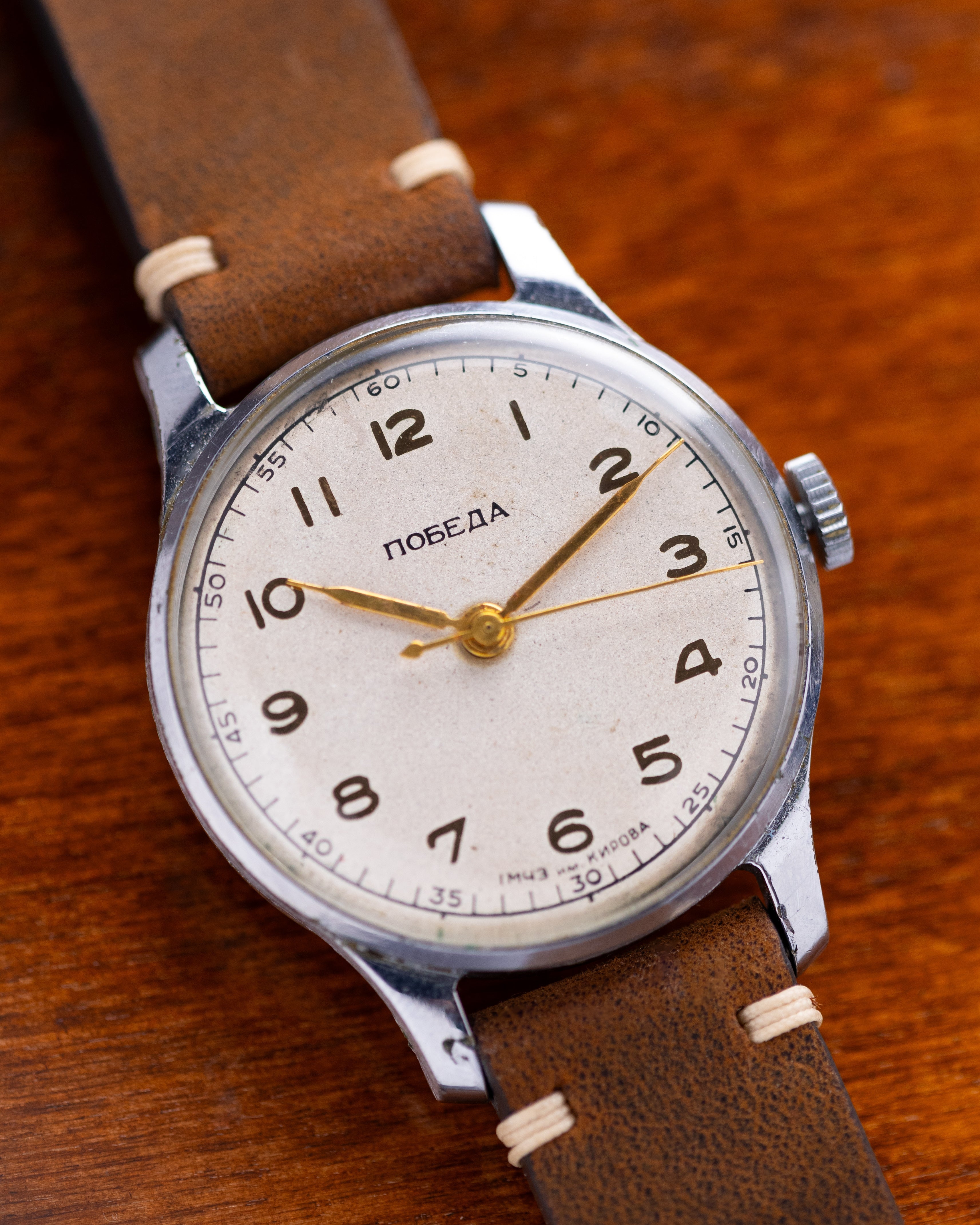 "Pobeda" 2608 Men's Vintage watch from 1950's - DuMarko