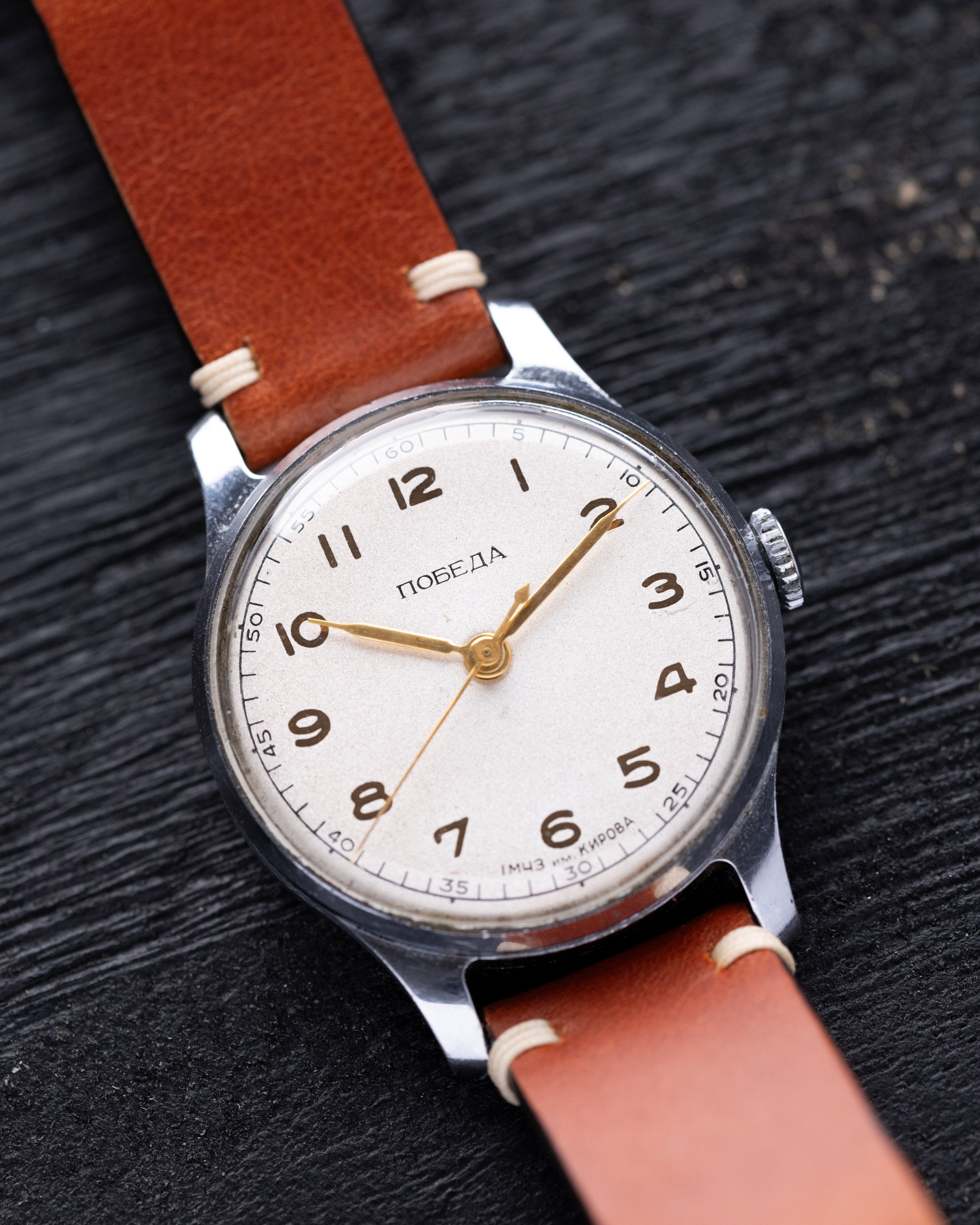 "Pobeda" 2608 Men's Vintage watch from 1950's - DuMarko