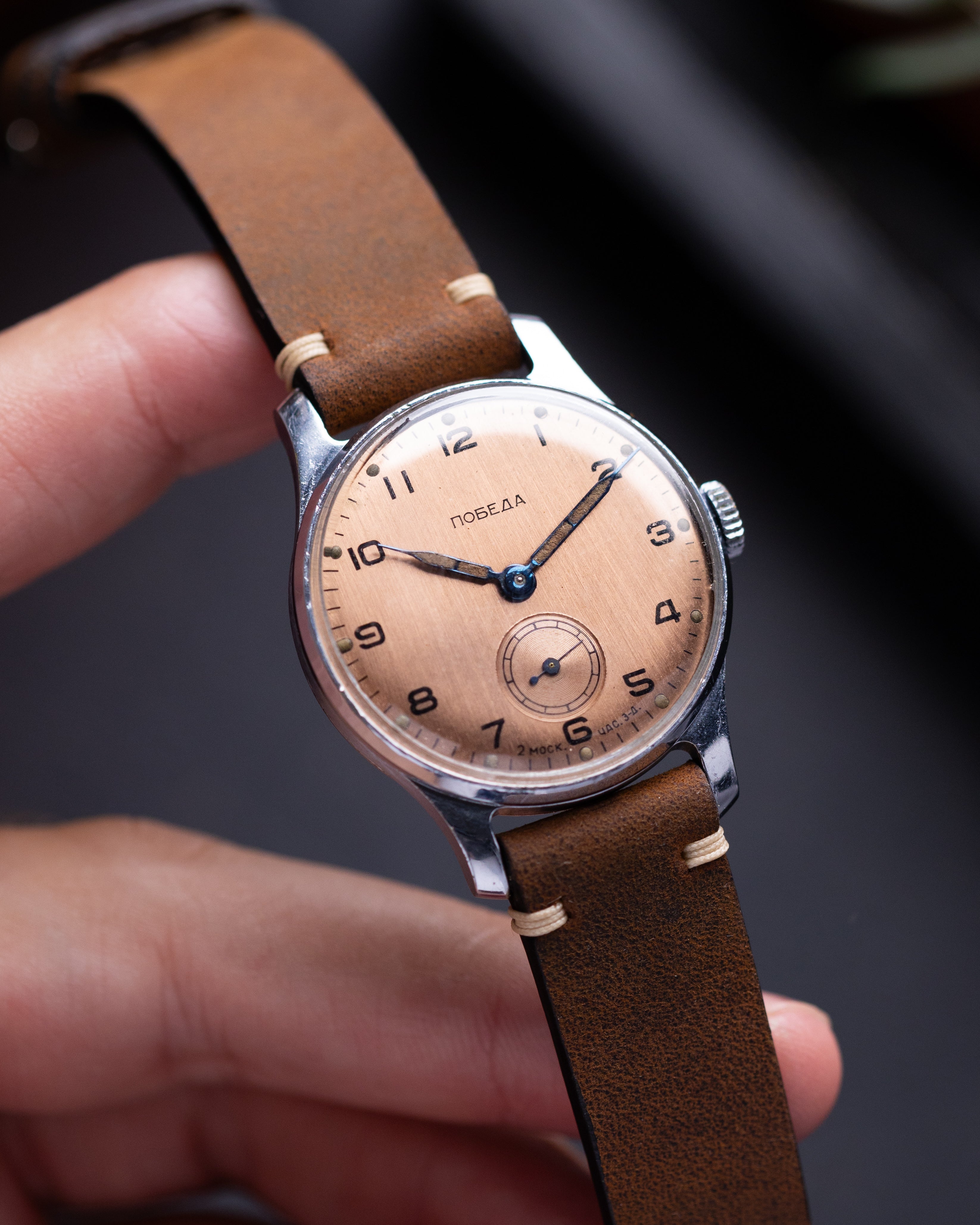 Pobeda Cal.2602 Rare Brown dial Vintage Soviet Watch from 1950's - DuMarko