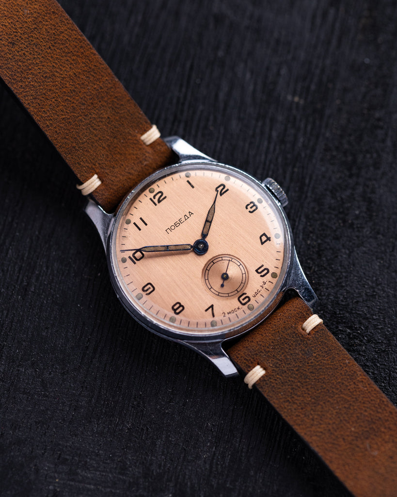 Pobeda Cal.2602 Rare Brown dial Vintage Soviet Watch from 1950's - DuMarko