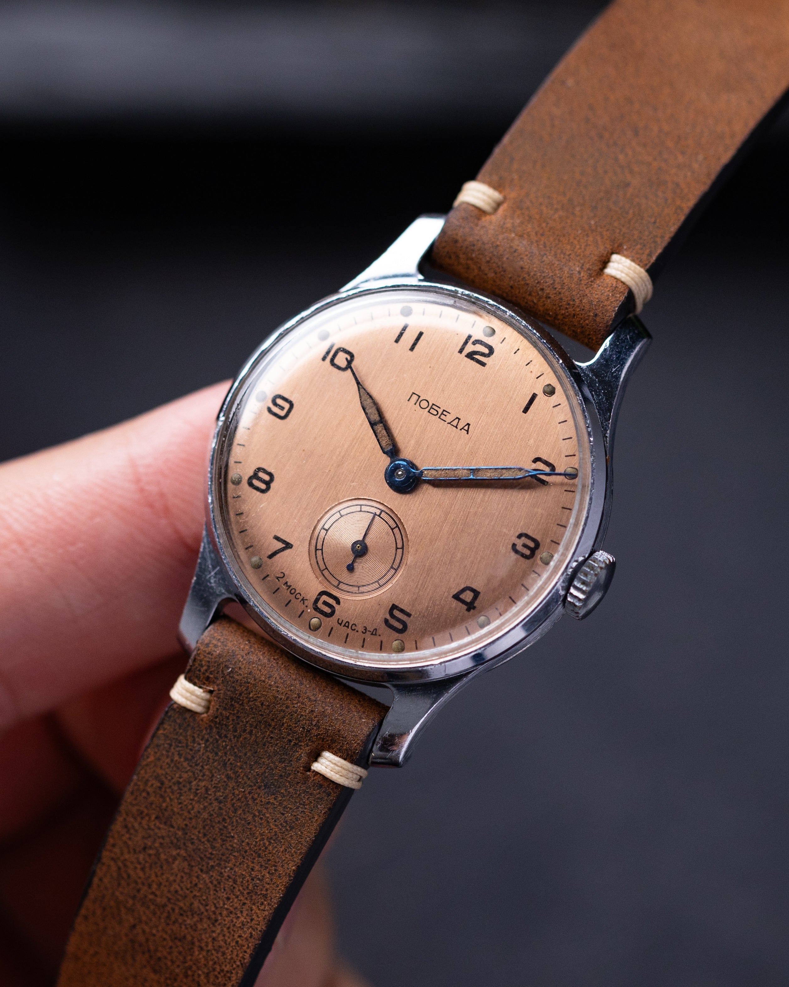 Pobeda Cal.2602 Rare Brown dial Vintage Soviet Watch from 1950's - DuMarko