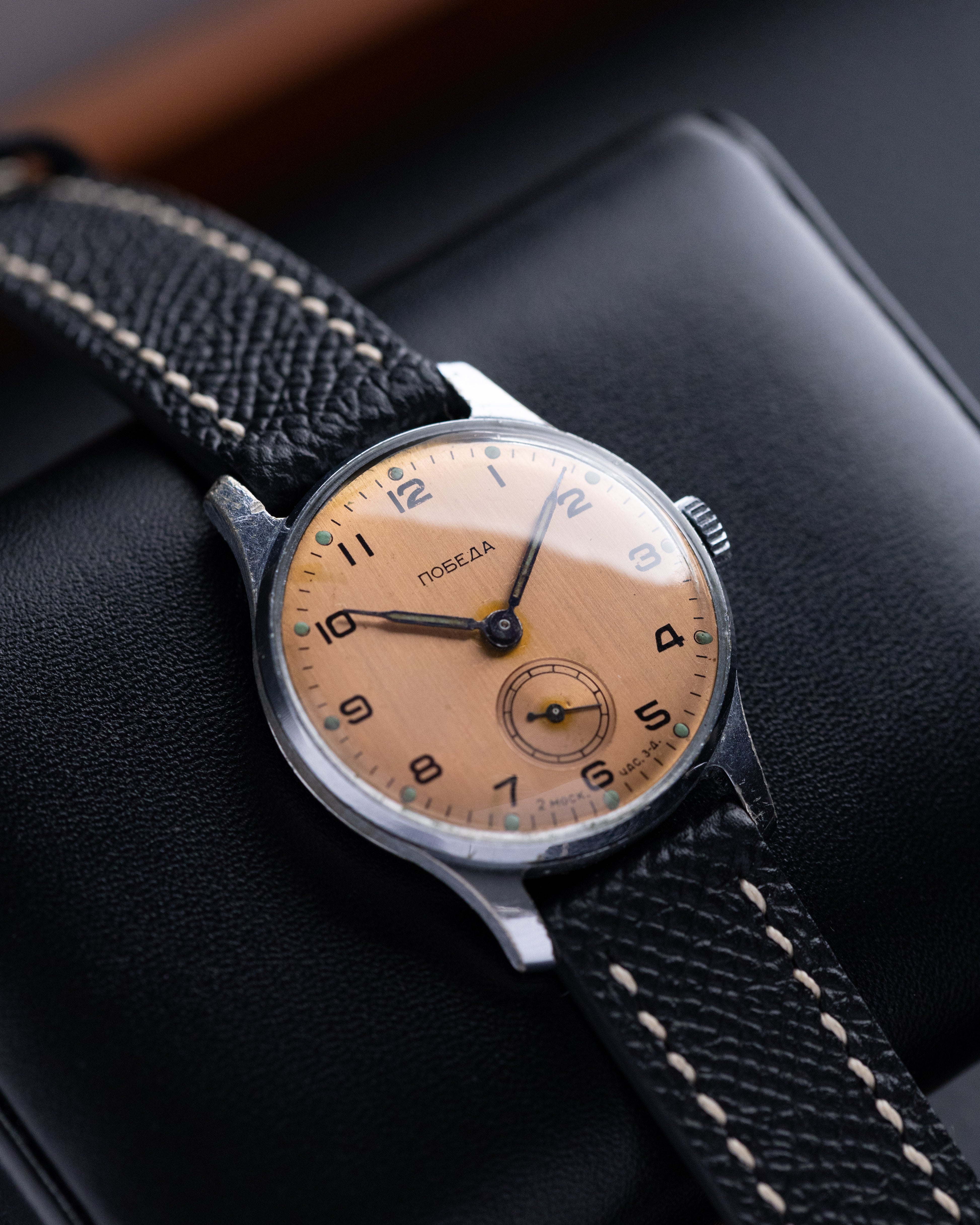 Pobeda Vintage Soviet Watch, Rare Copper Dial, Salmon Dial, Made in USSR - DuMarko