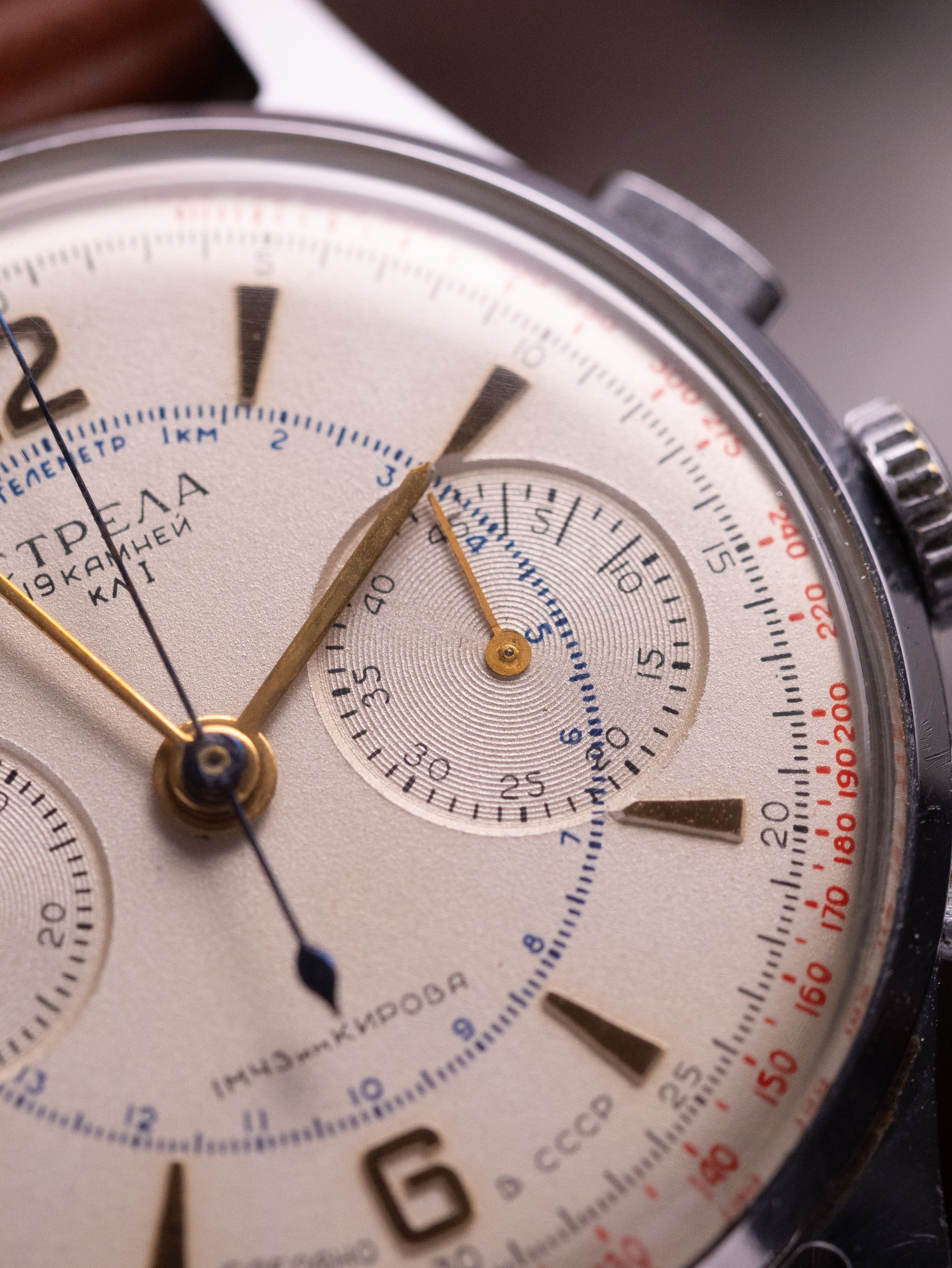 Poljot Strela Original cal.3017 Soviet vintage chronograph for Aviarors and Astronauts - VintageDuMarko