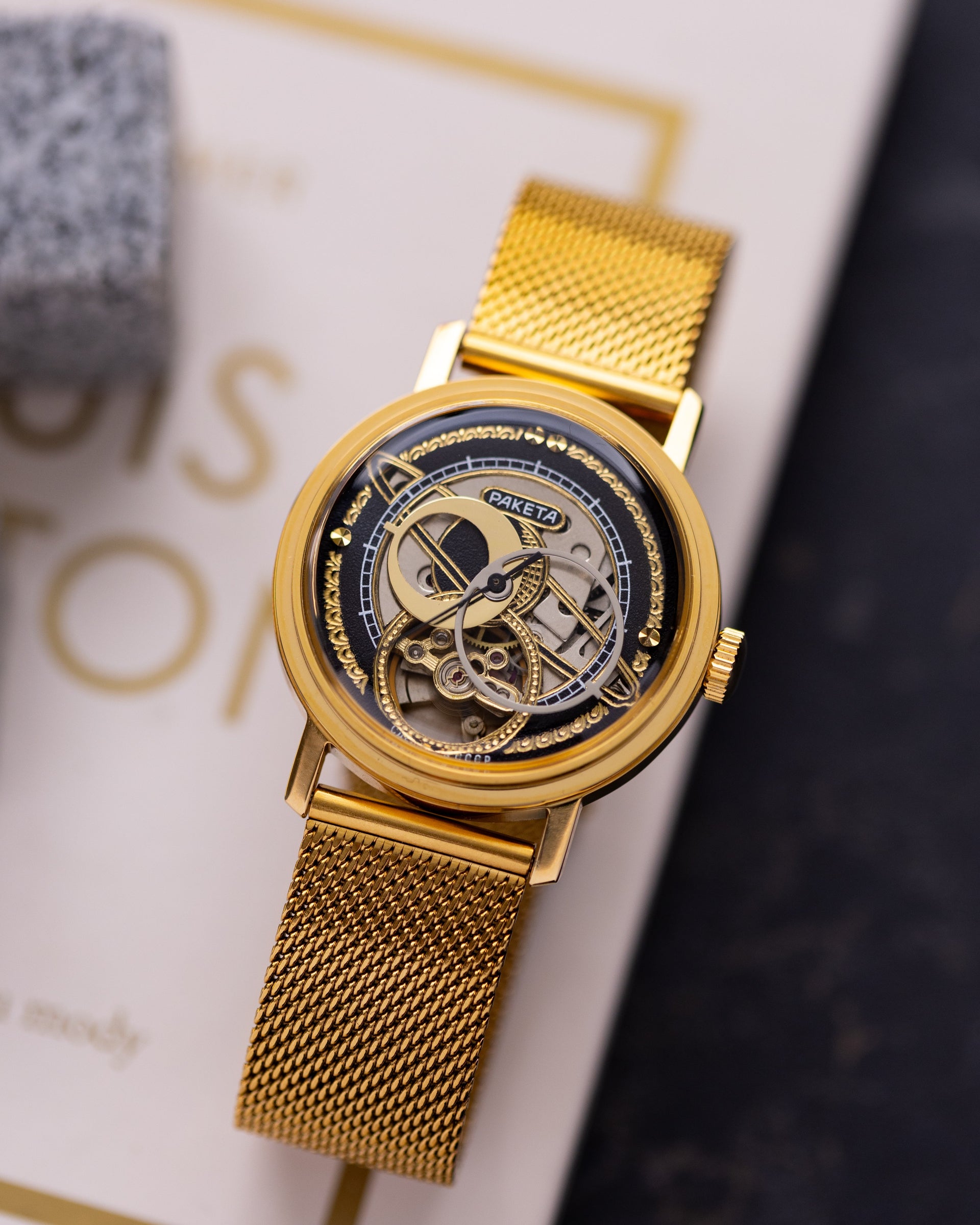 Raketa Kopernik Vintage Soviet Watch 