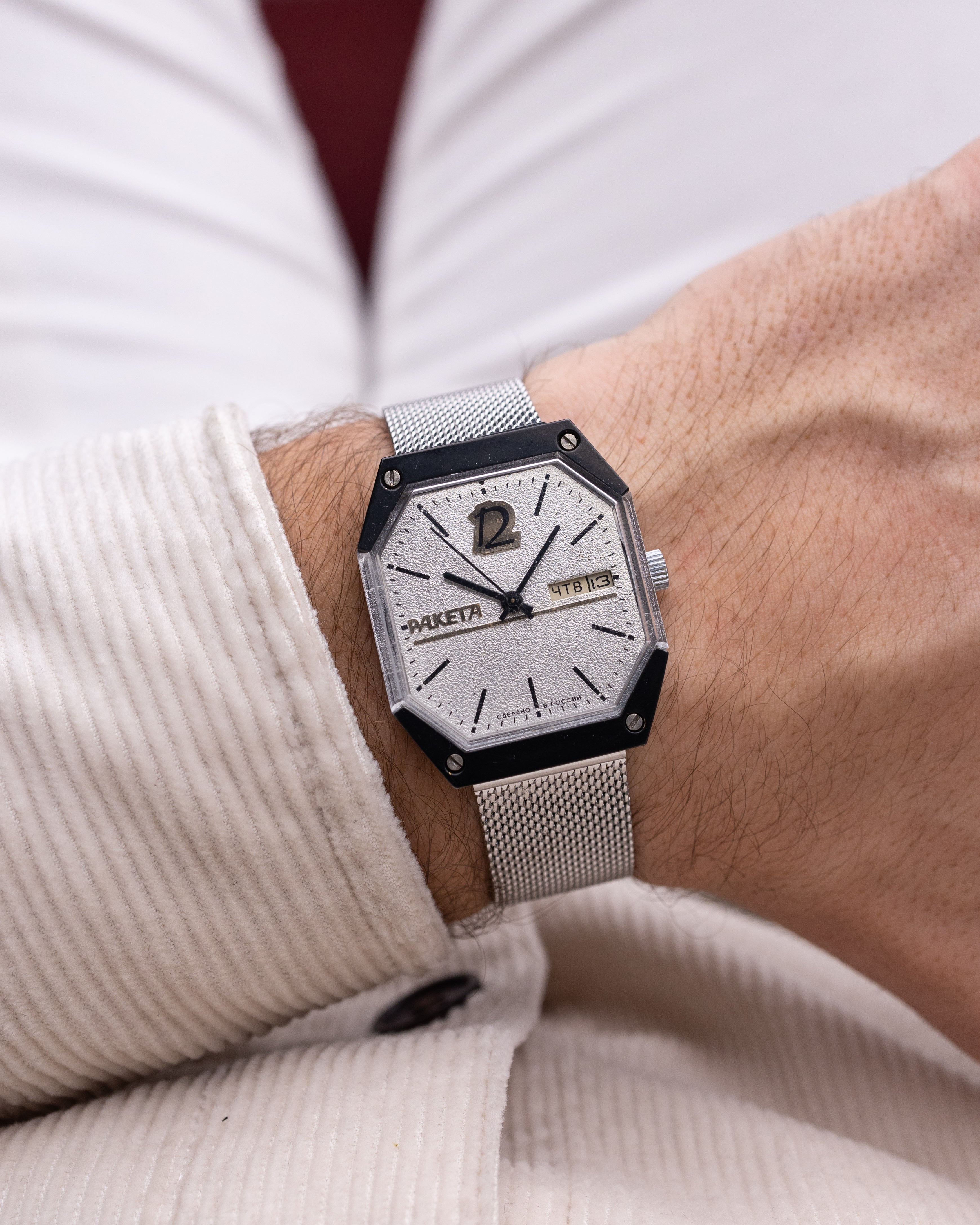 Raketa Star Wars, Cal. 2614 N, Octagonal case, Soviet watch from