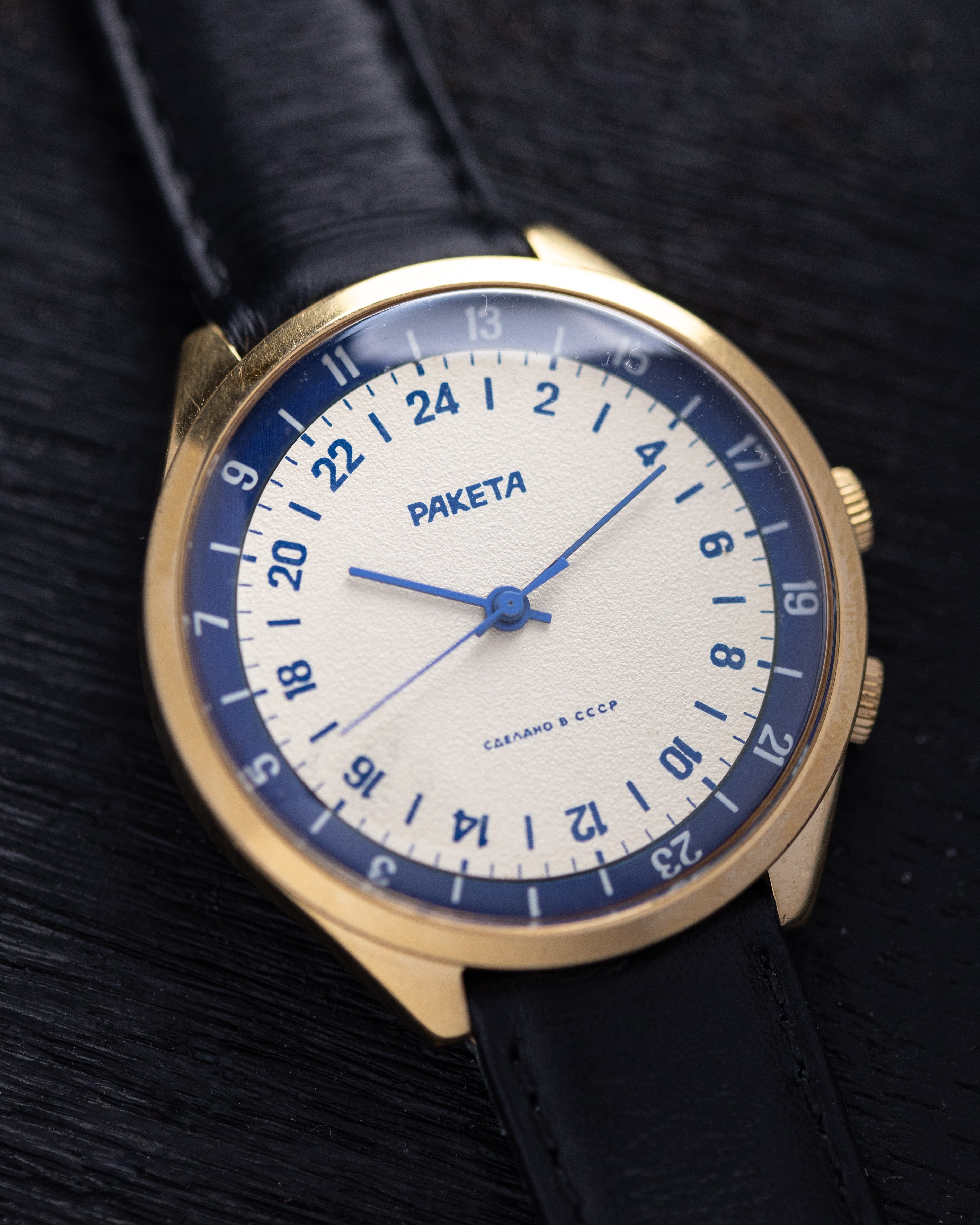 Raketa Vintage Gold - plated watch, 24 hours, Oversize case 40 mm from 1980's, Original Box and Papers - DuMarko