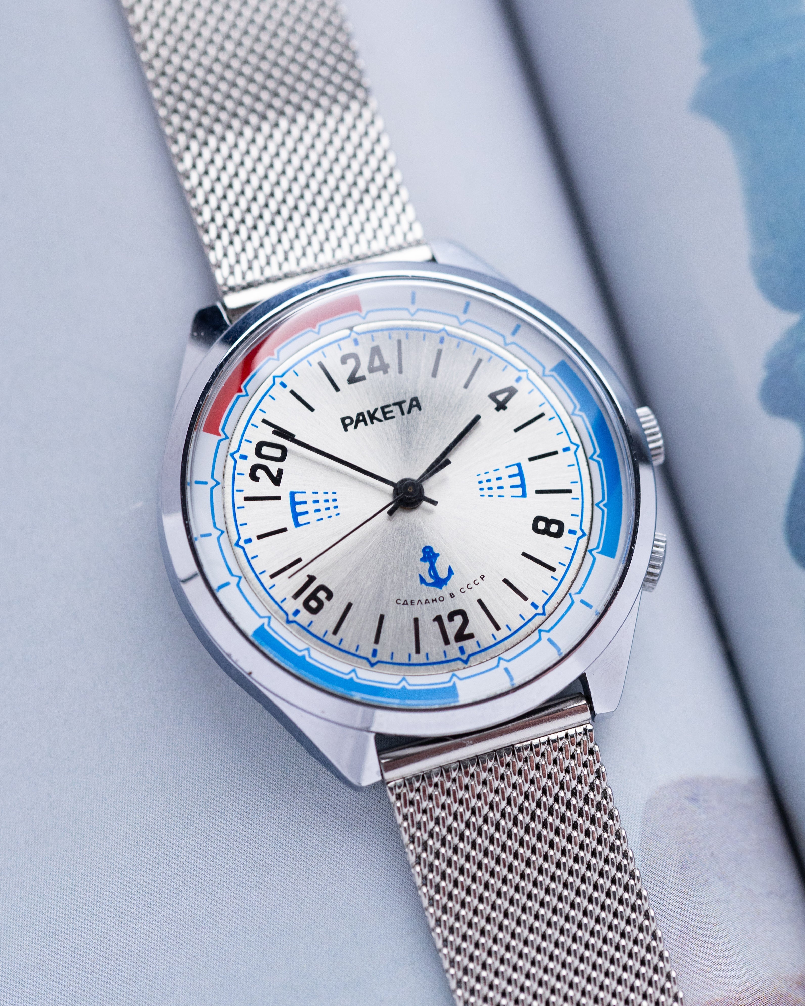 Raketa Vintage Soviet Marine 24h, Polar Watch, Cal. 2623.H, Made in USSR - DuMarko