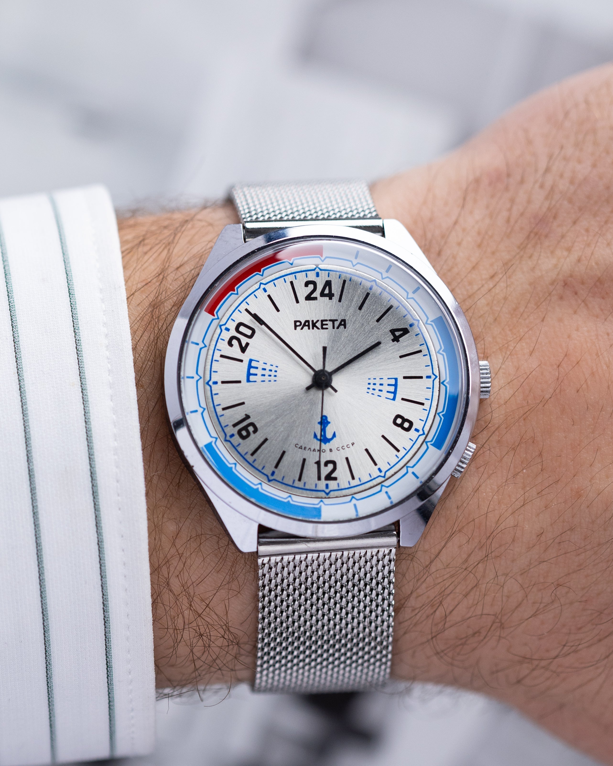 Raketa Vintage Soviet Marine 24h, Polar Watch, Cal. 2623.H, Made