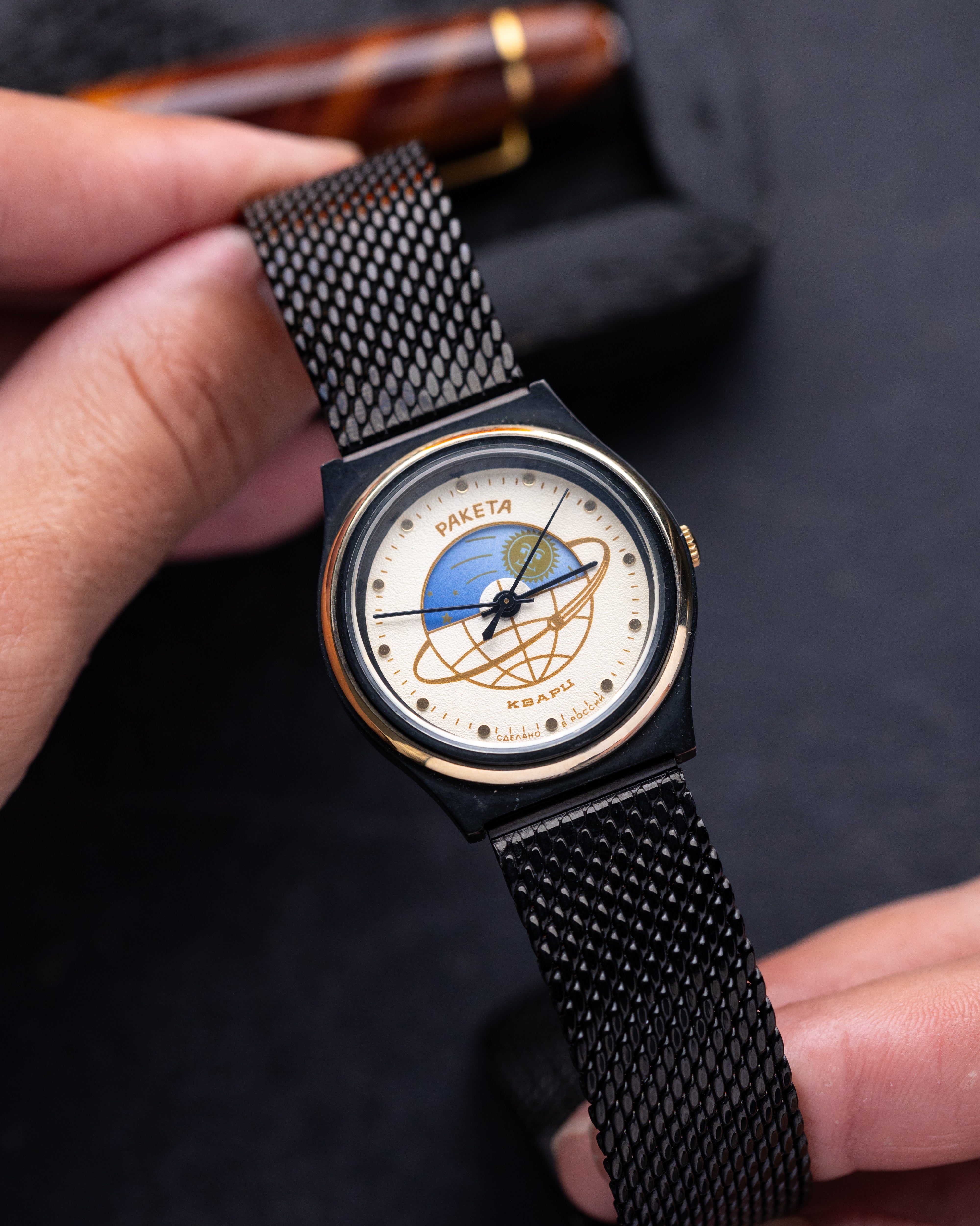 Raketa Vintage Soviet Quartz Watch, Celestial Motif - VintageDuMarko