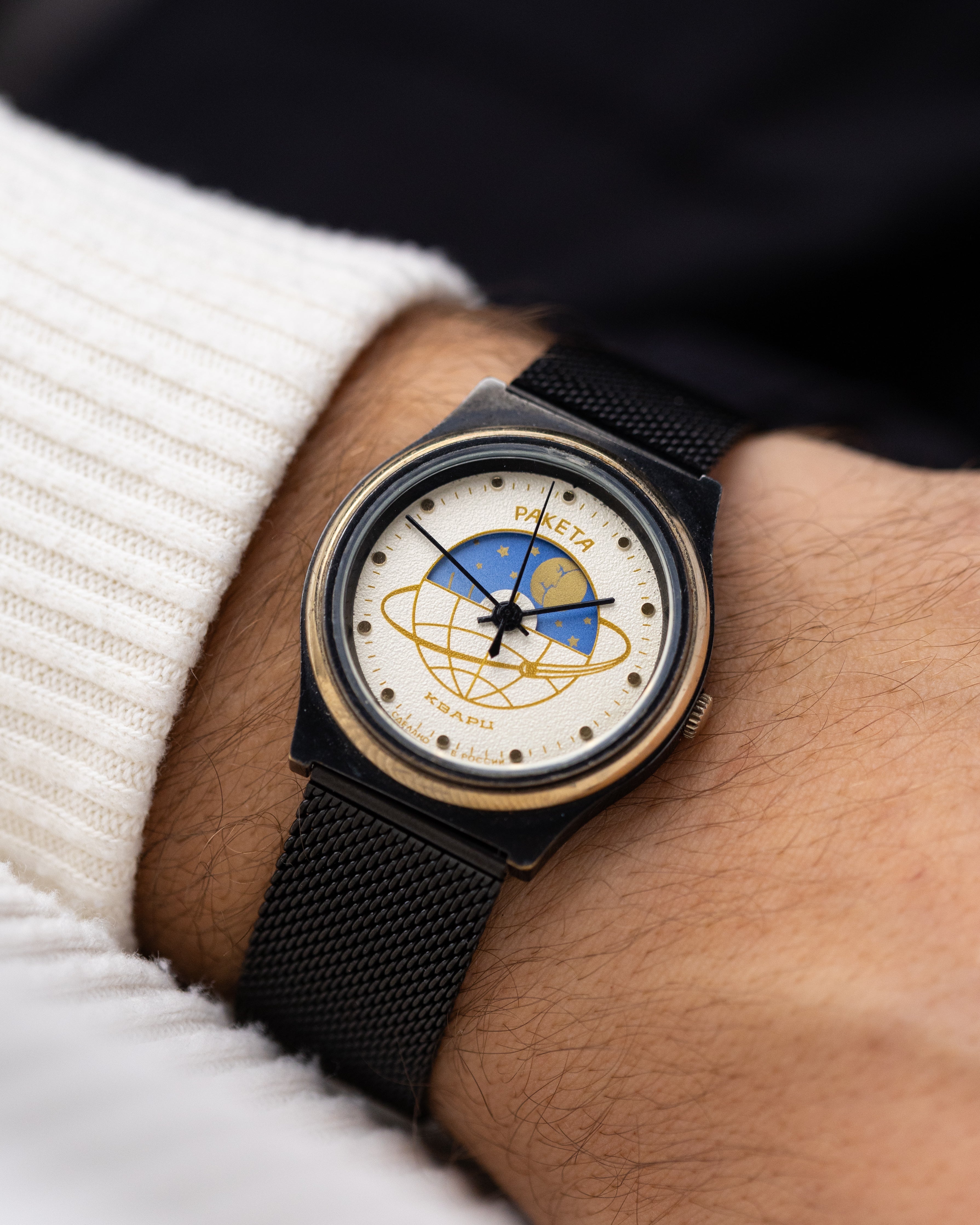 Raketa Vintage Soviet Quartz Watch, Celestial Motif day/night, Made in USSR - DuMarko