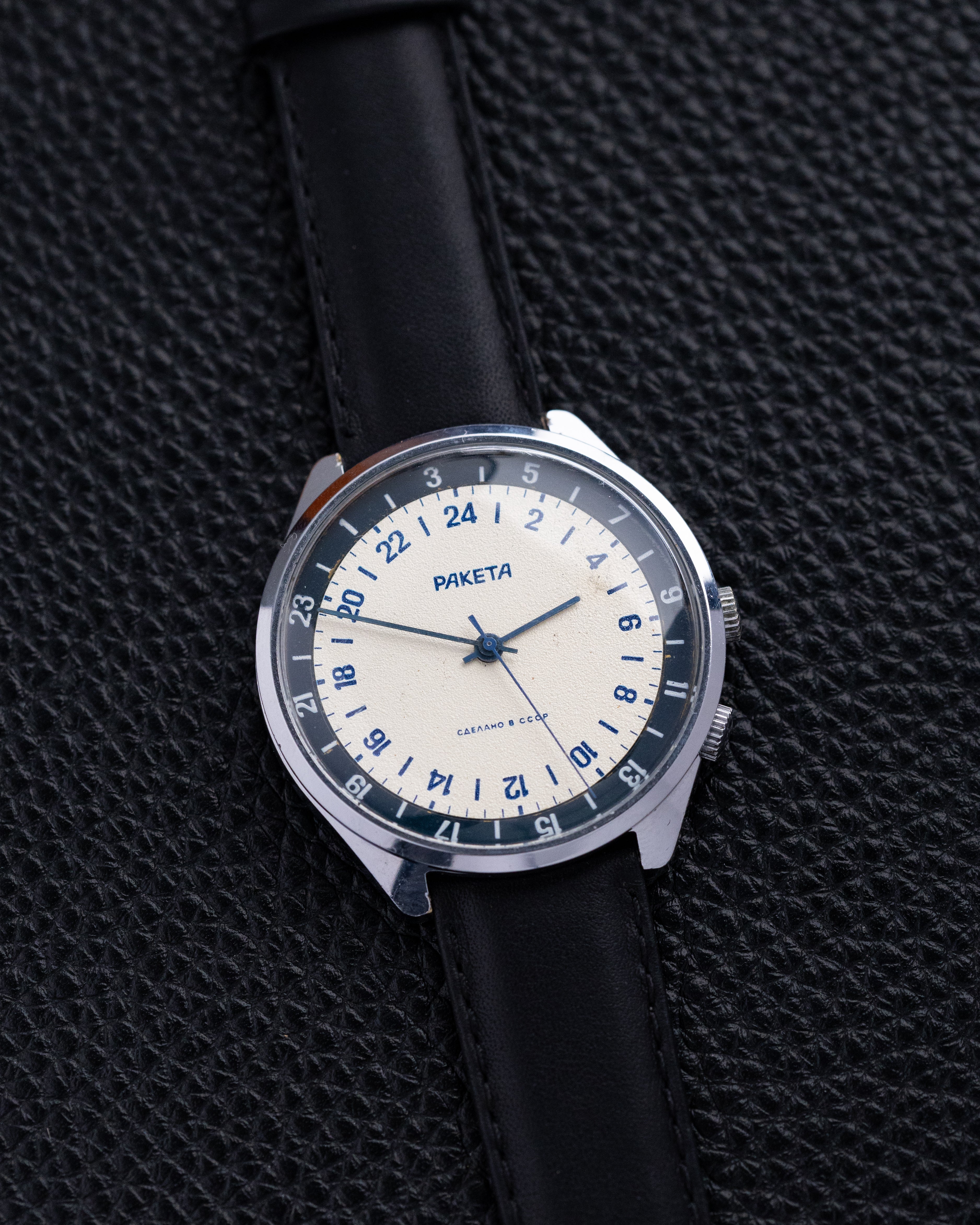Raketa Vintage. Soviet Watch 24 hours, Original dial, Oversize case 40 mm from 1970's - DuMarko