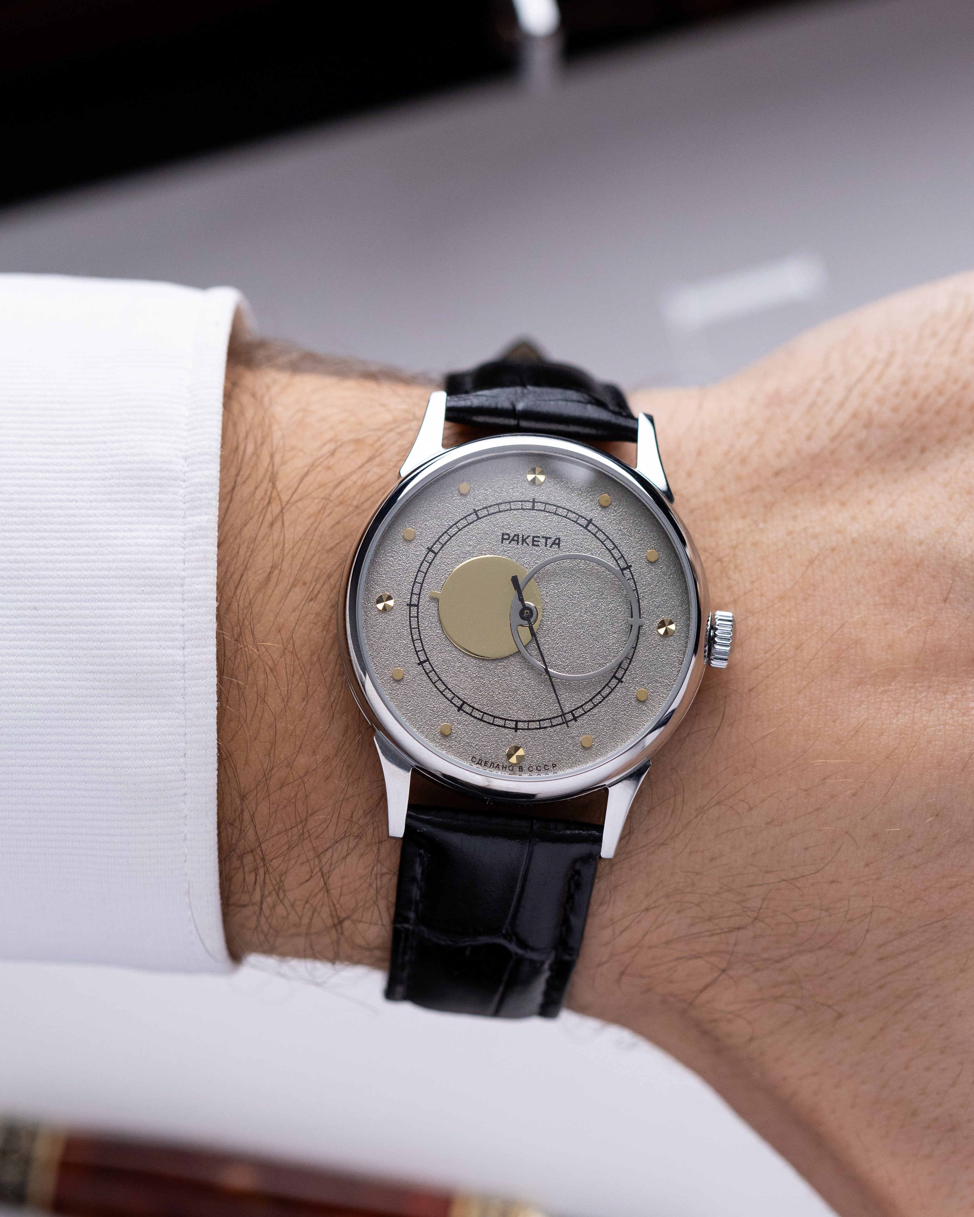 Raketa Vintage Soviet Watch "Copernicus Night", Silver Dial, Jumbo Case, Cal.2609 - DuMarko