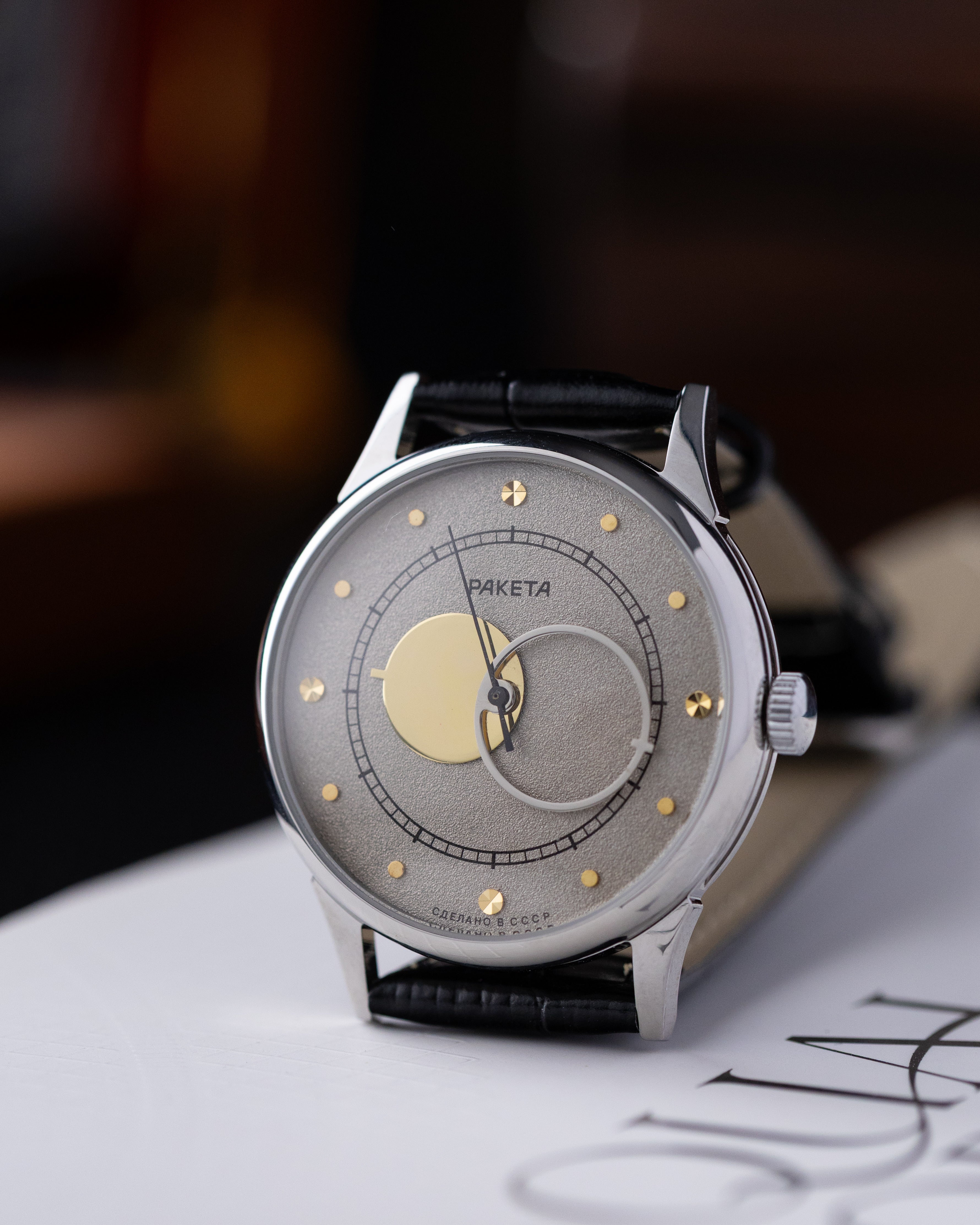 Raketa Vintage Soviet Watch "Copernicus Night", Silver Dial, Jumbo Case, Cal.2609 - DuMarko