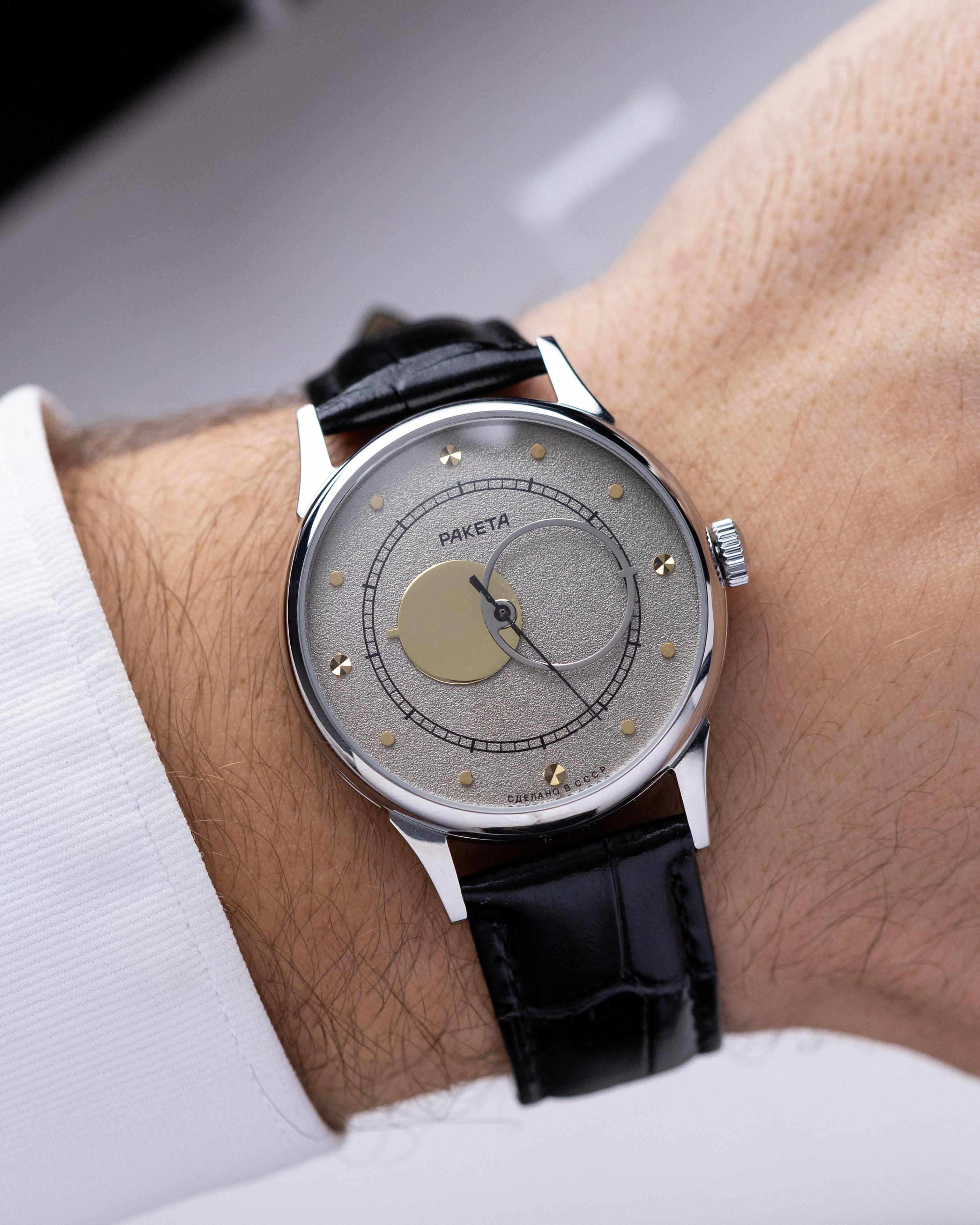 Raketa Vintage Soviet Watch "Copernicus Night", Silver Dial, Jumbo Case, Cal.2609 - DuMarko