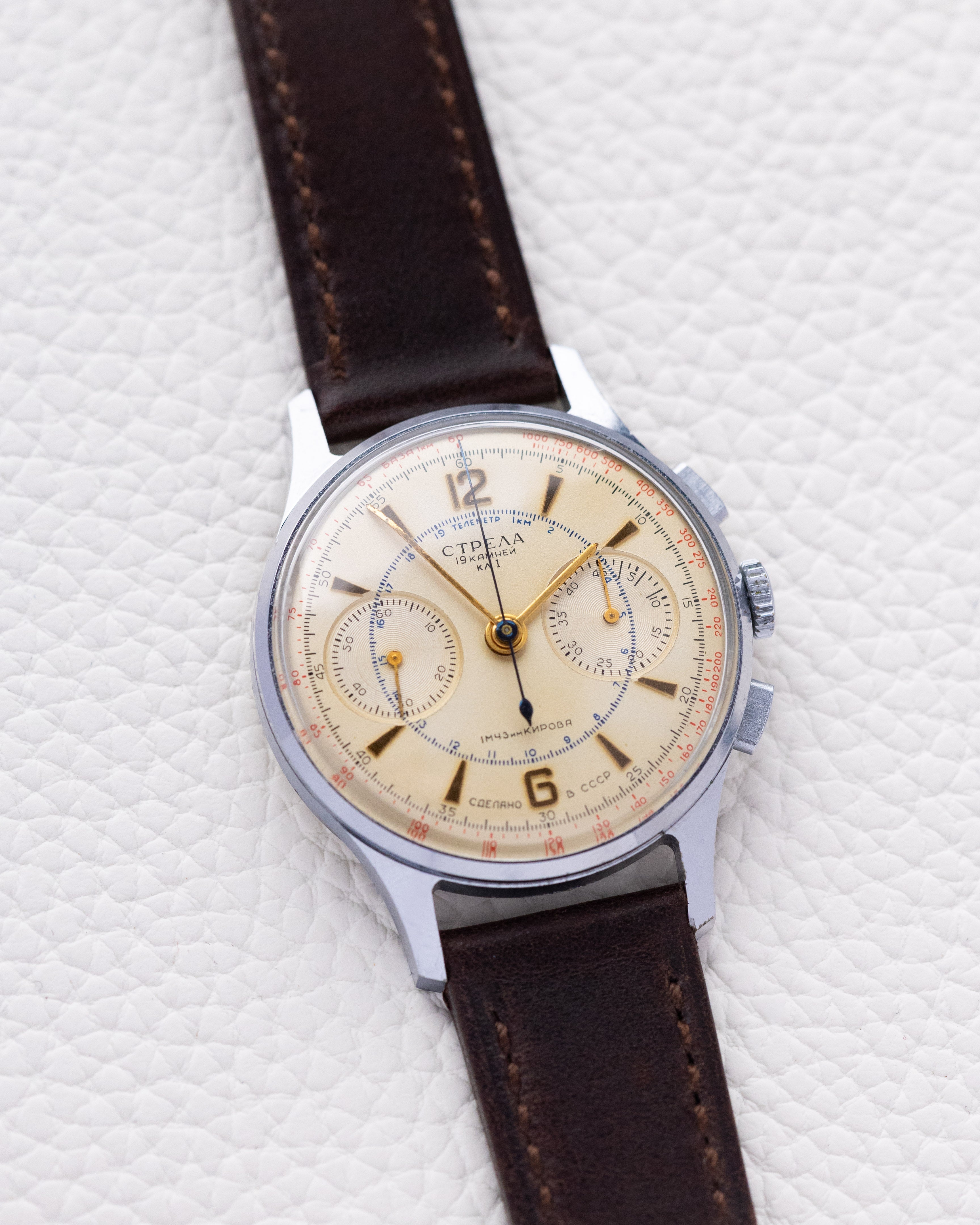 Rare Vintage Poljot Strela Chronograph for Aviators and Astronauts, Soviet Watch, Completely Original, Cal. 3017 - DuMarko