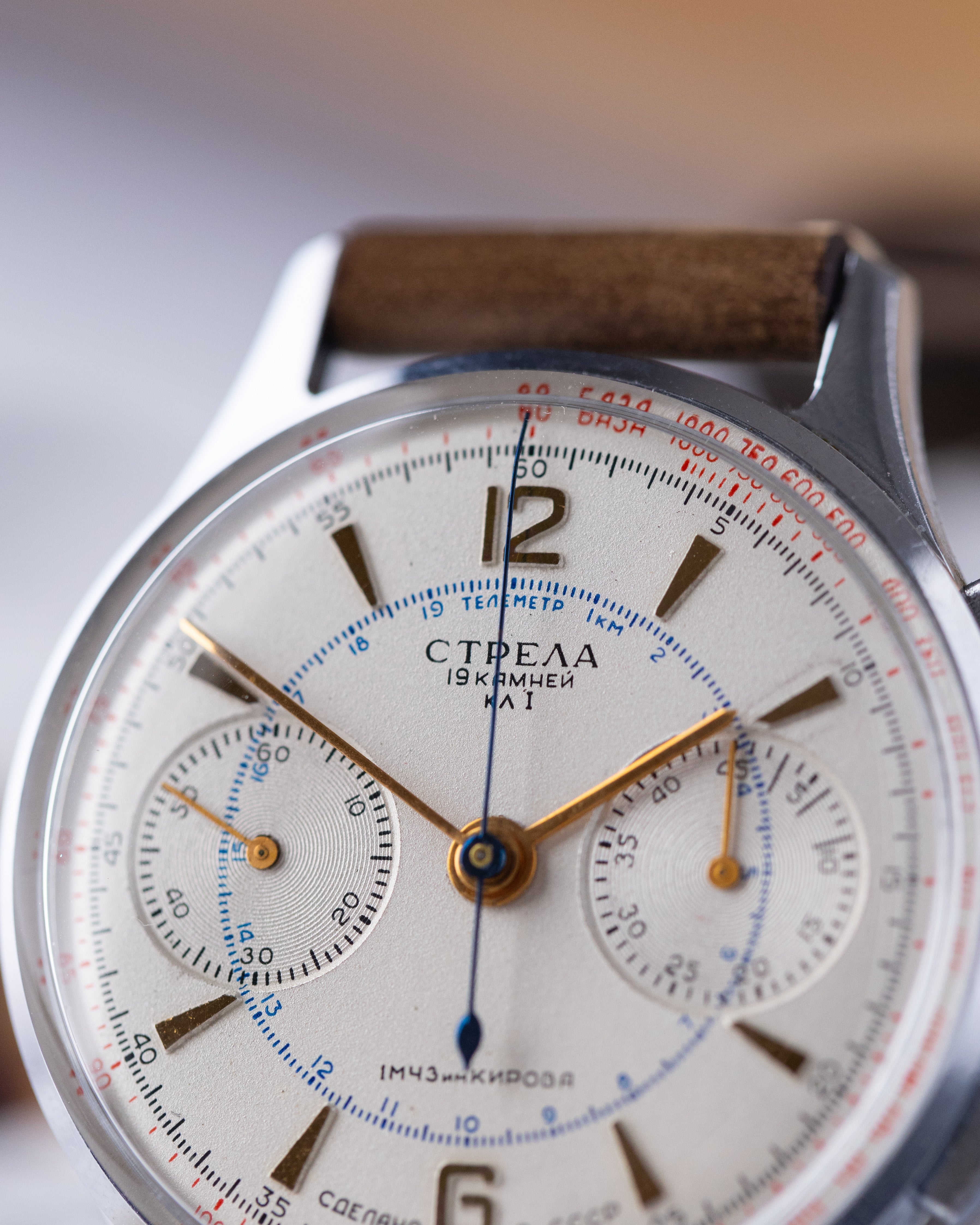 Soviet vintage Poljot Strela, All Original, Cal.3017, Chronograph for Aviators and Astronauts - DuMarko