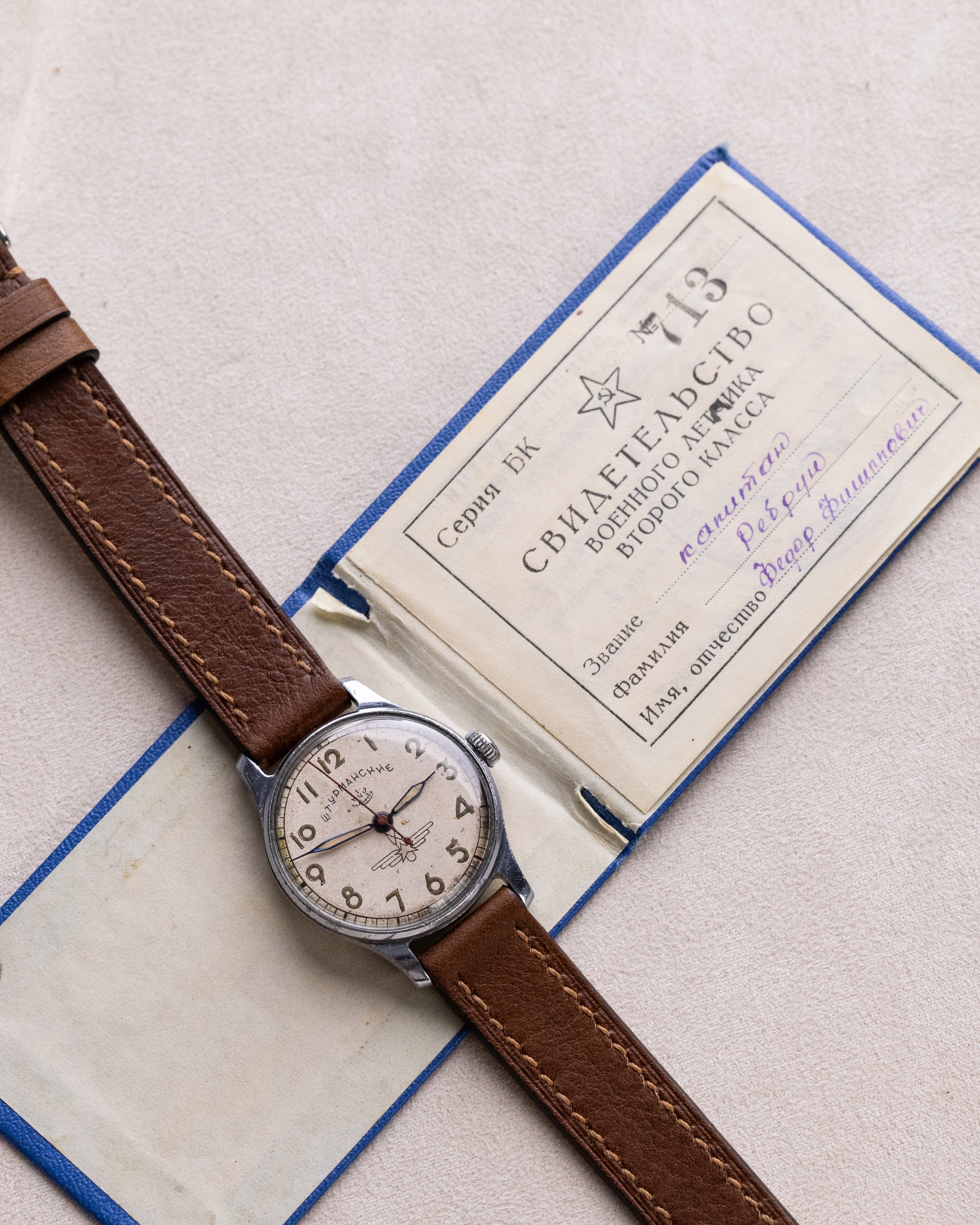 Sturmanskie Authentic Type 2, Gagarin's watch, Soviet Astronauts' watch Original Radium dial - DuMarko